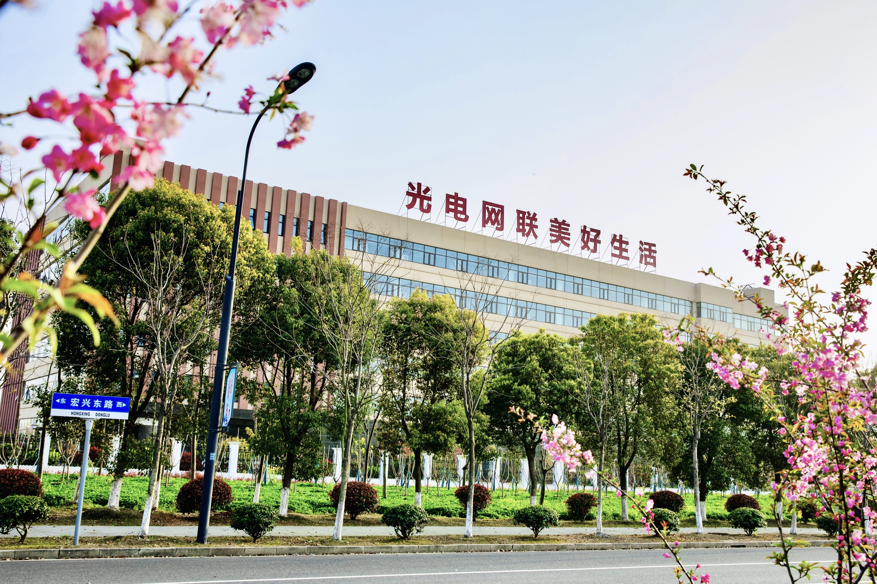 首页| 凯发K8国际·天生赢家一触即发