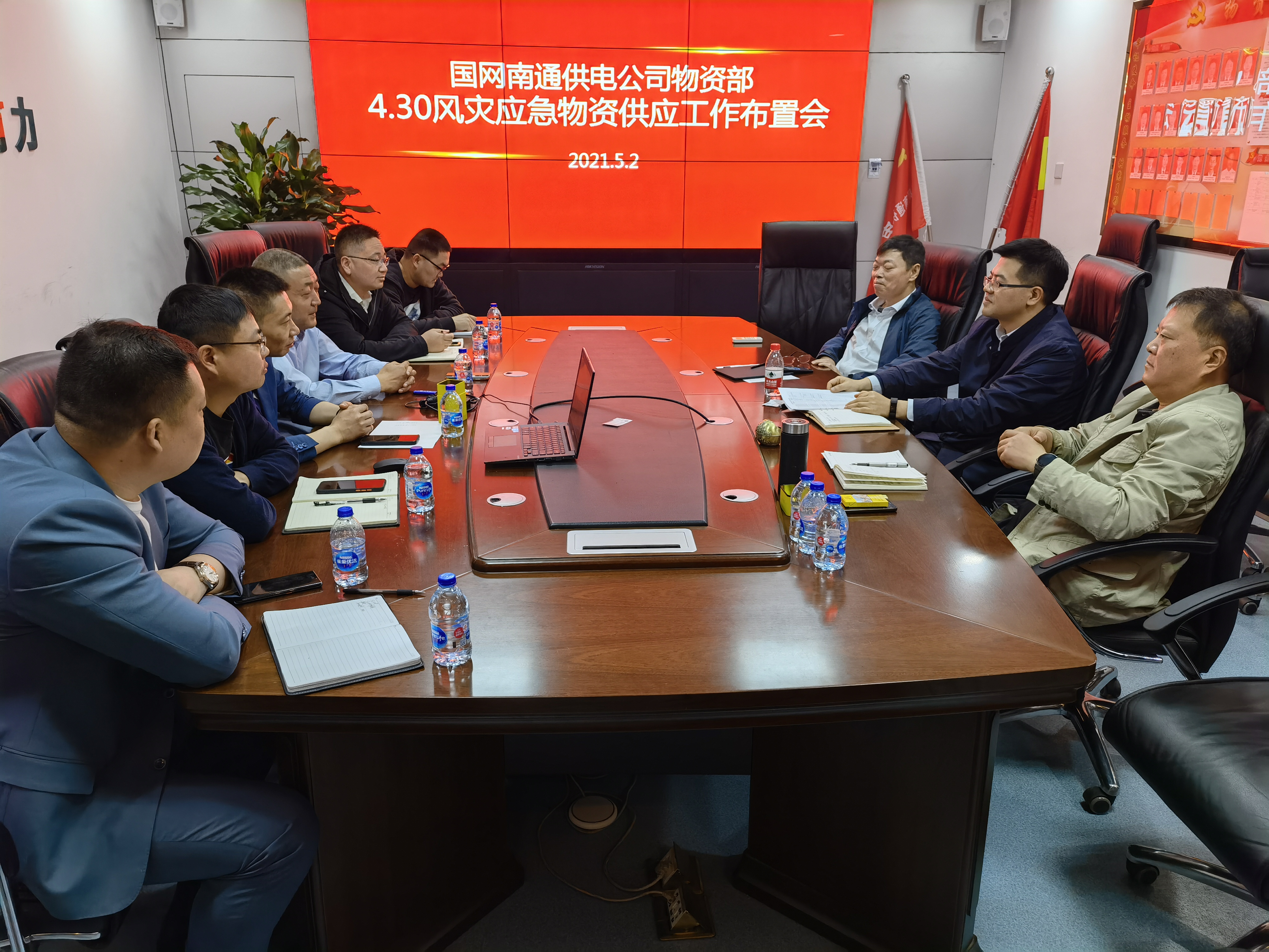 首页| 凯发K8国际·天生赢家一触即发