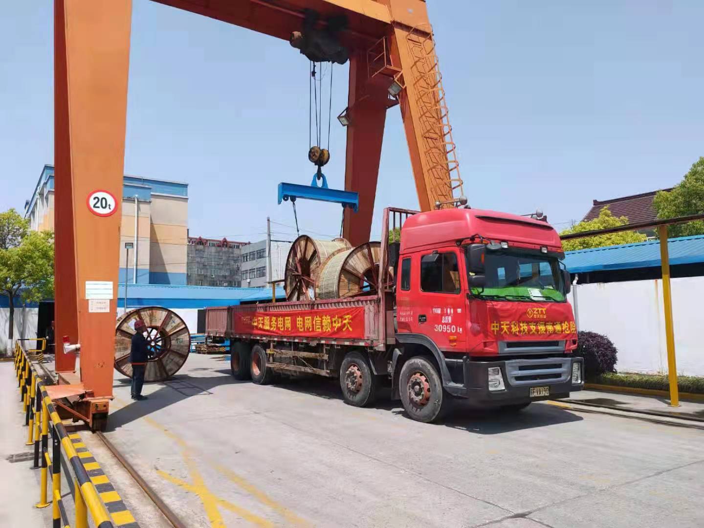 首页| 凯发K8国际·天生赢家一触即发