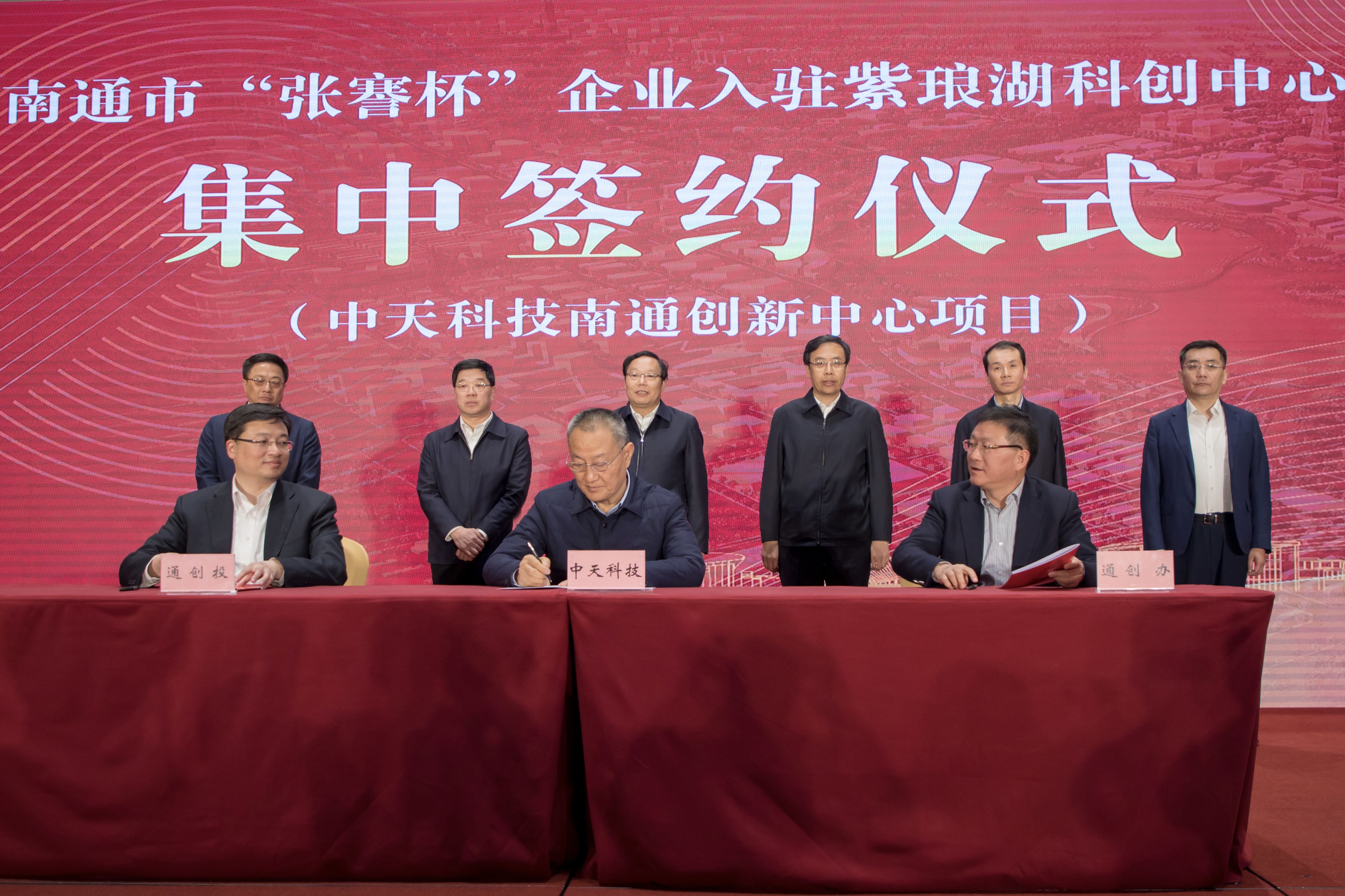 首页| 凯发K8国际·天生赢家一触即发