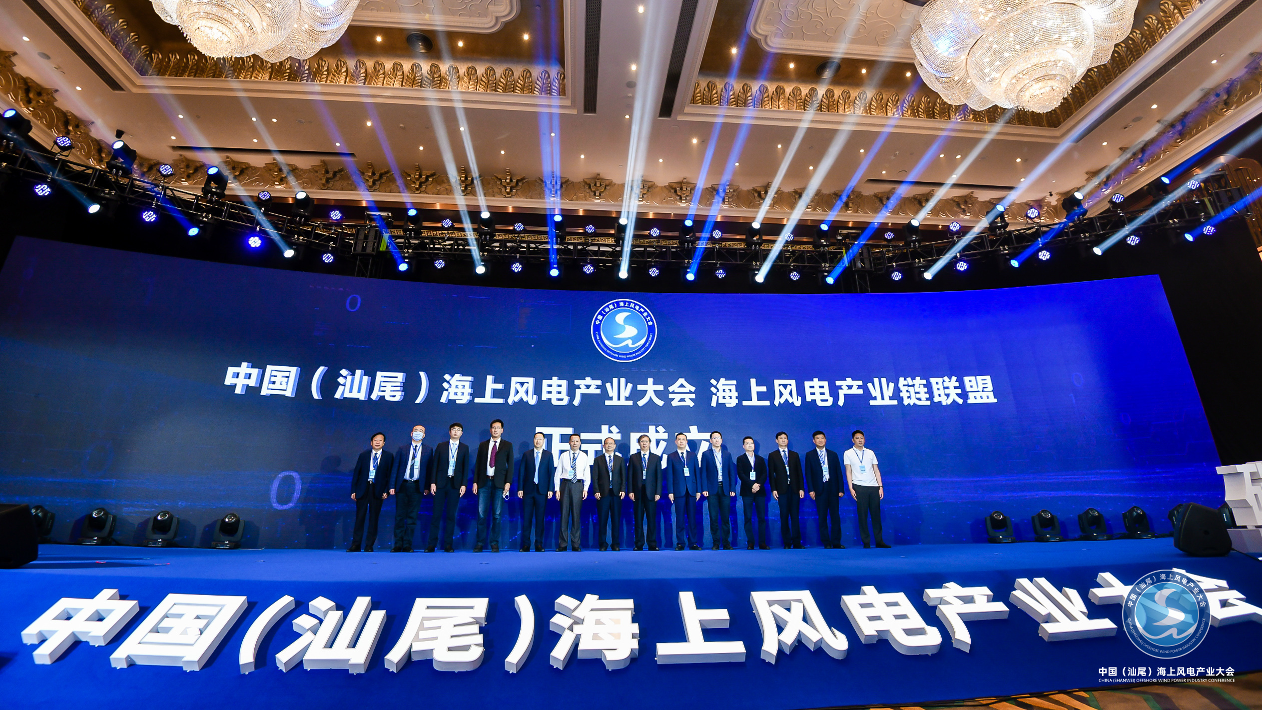 首页| 凯发K8国际·天生赢家一触即发