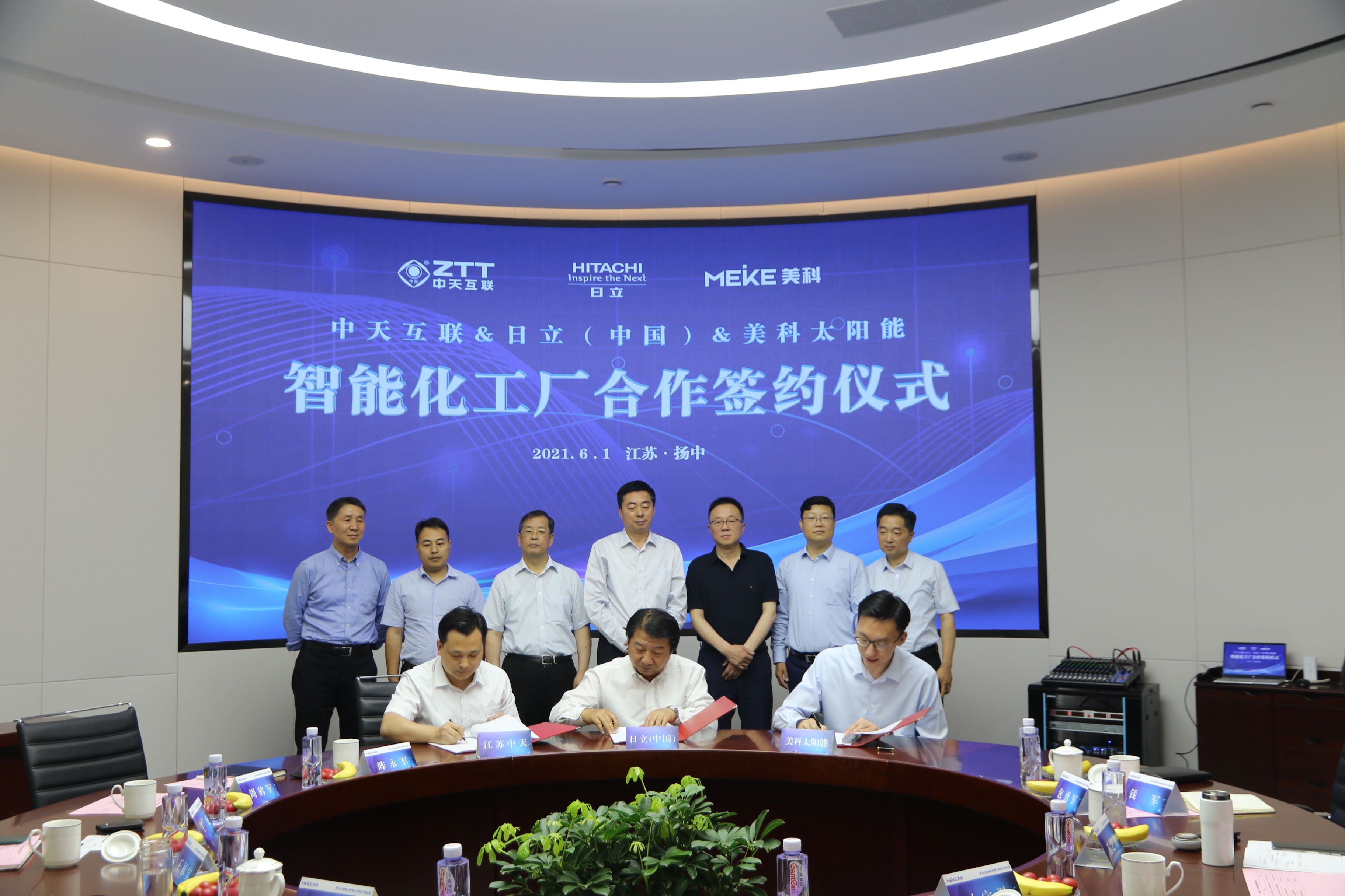 首页| 凯发K8国际·天生赢家一触即发