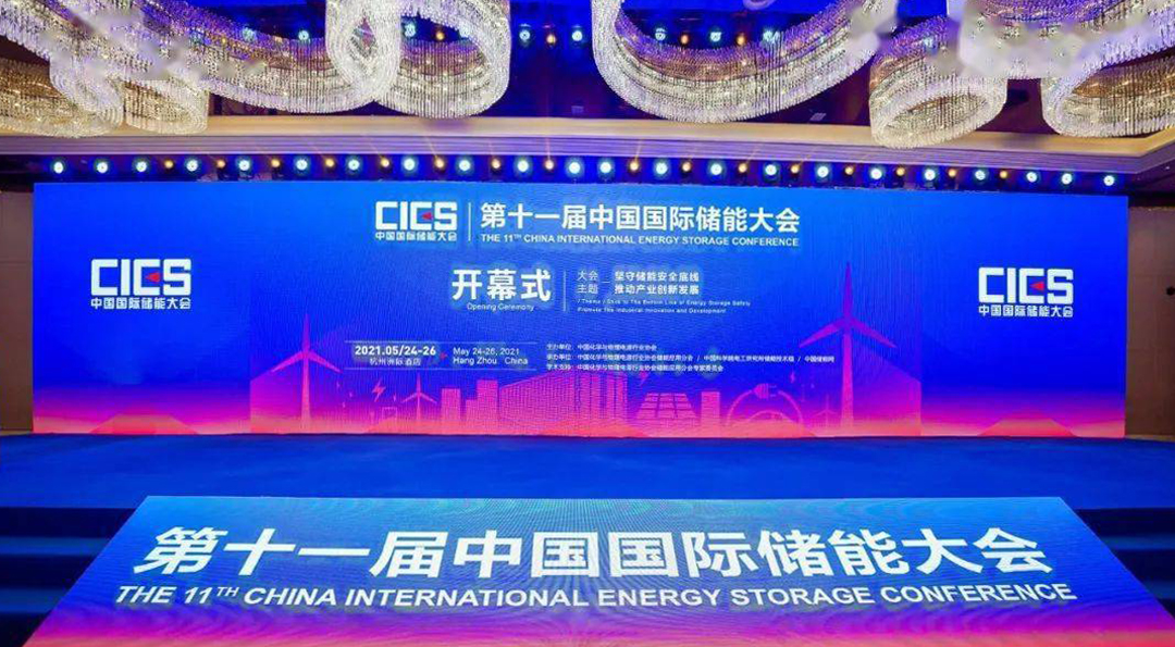 首页| 凯发K8国际·天生赢家一触即发