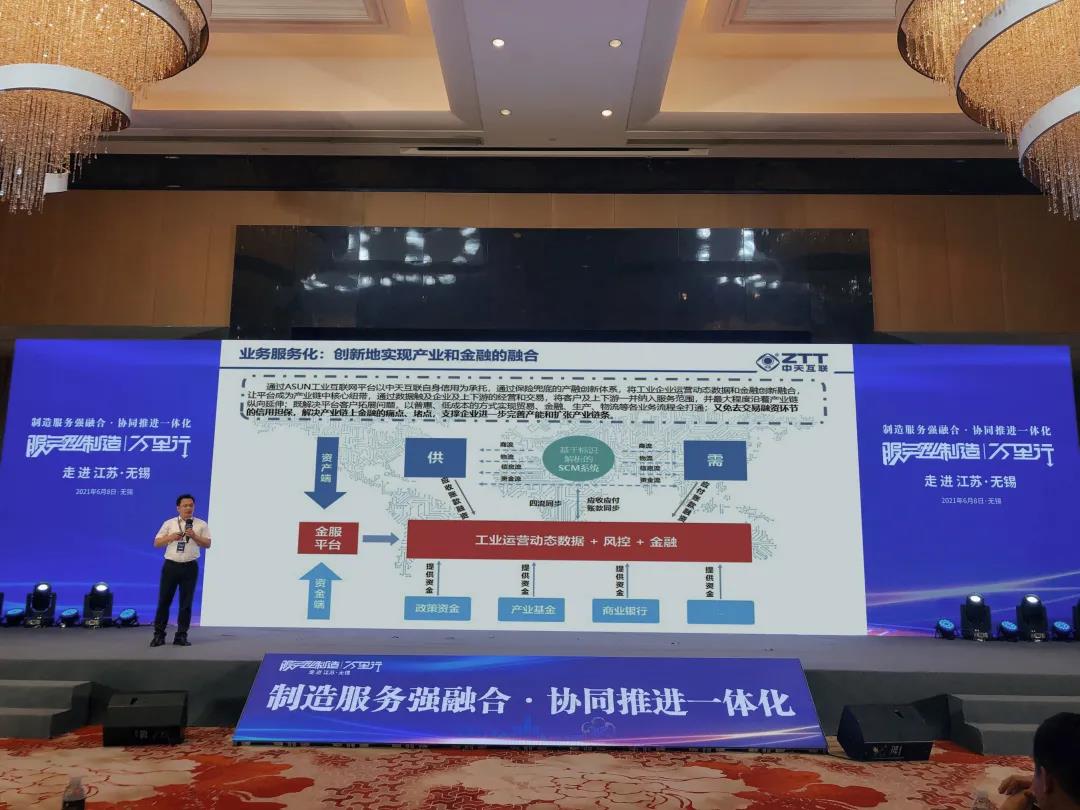 首页| 凯发K8国际·天生赢家一触即发