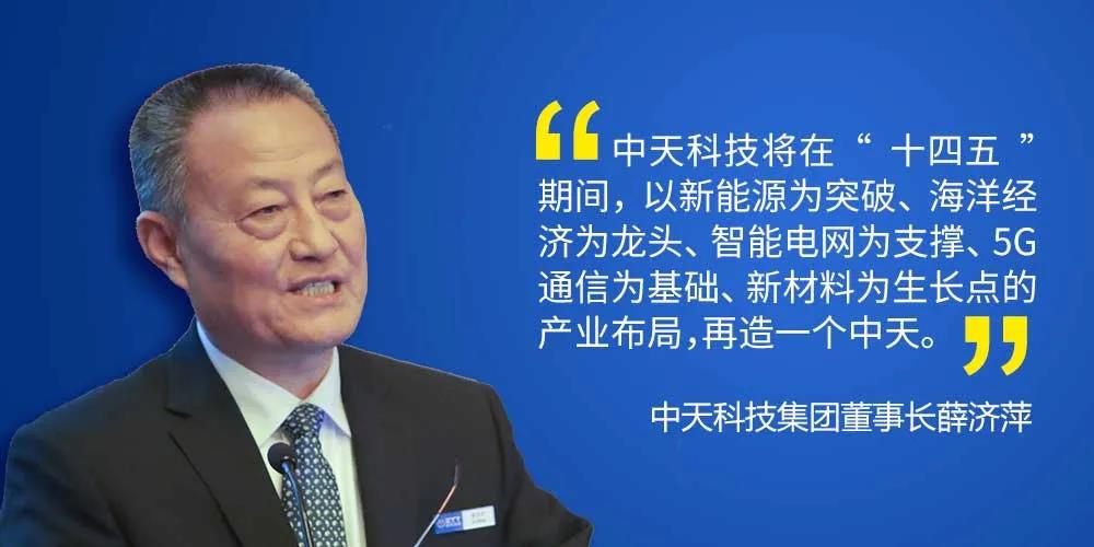 首页| 凯发K8国际·天生赢家一触即发