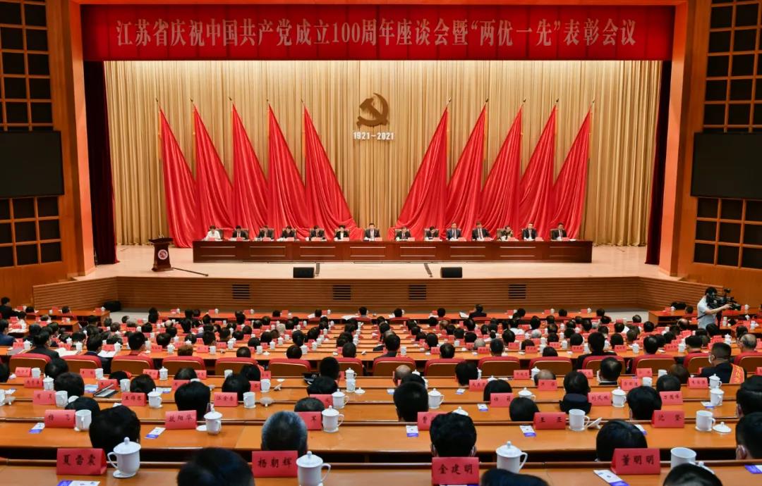 首页| 凯发K8国际·天生赢家一触即发