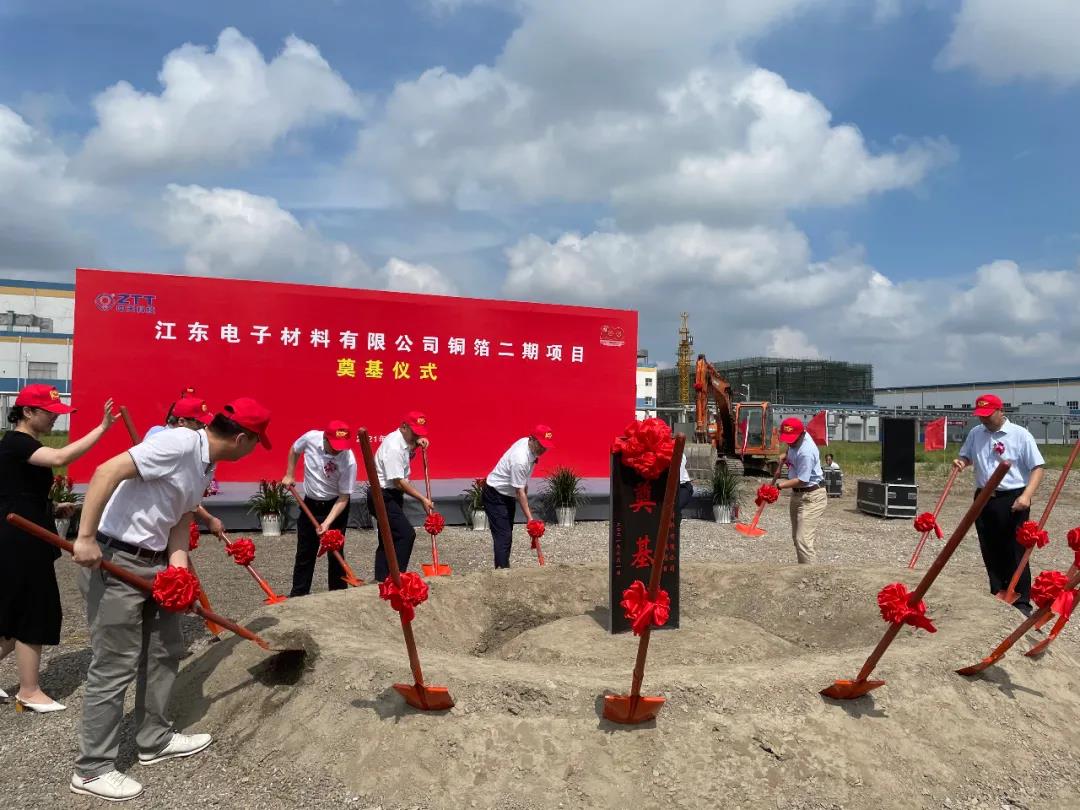 首页| 凯发K8国际·天生赢家一触即发