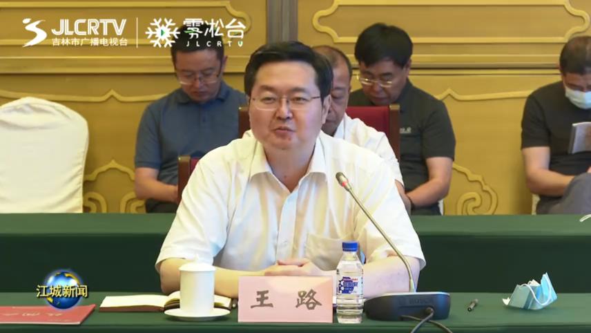 首页| 凯发K8国际·天生赢家一触即发