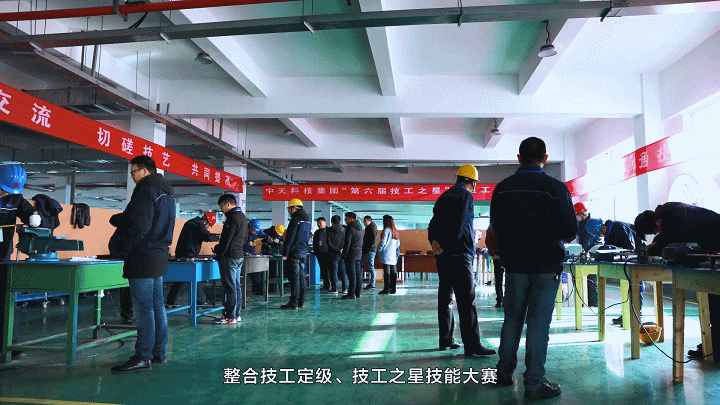 首页| 凯发K8国际·天生赢家一触即发