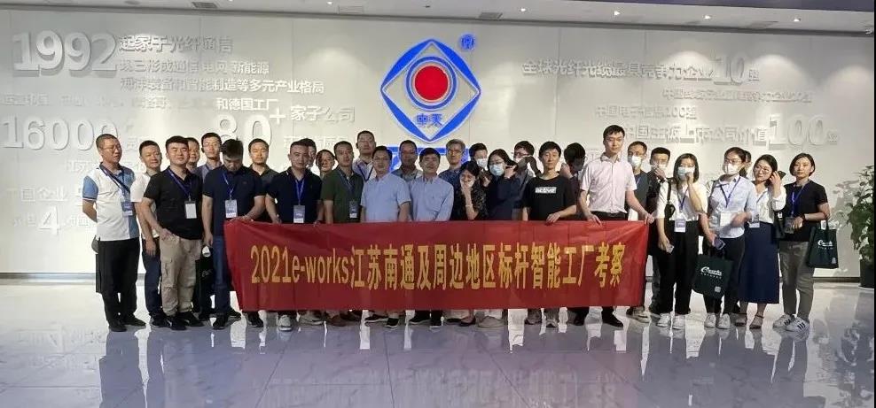 首页| 凯发K8国际·天生赢家一触即发