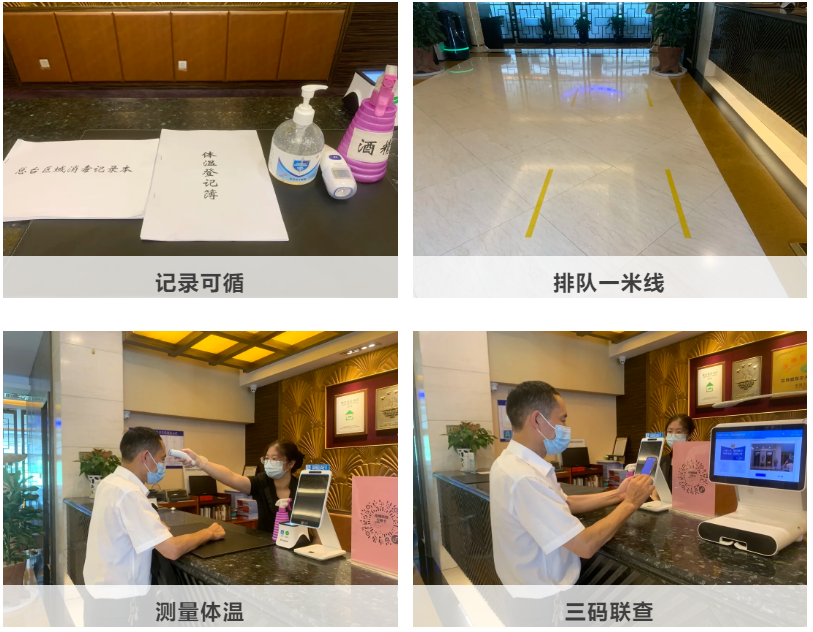 首页| 凯发K8国际·天生赢家一触即发