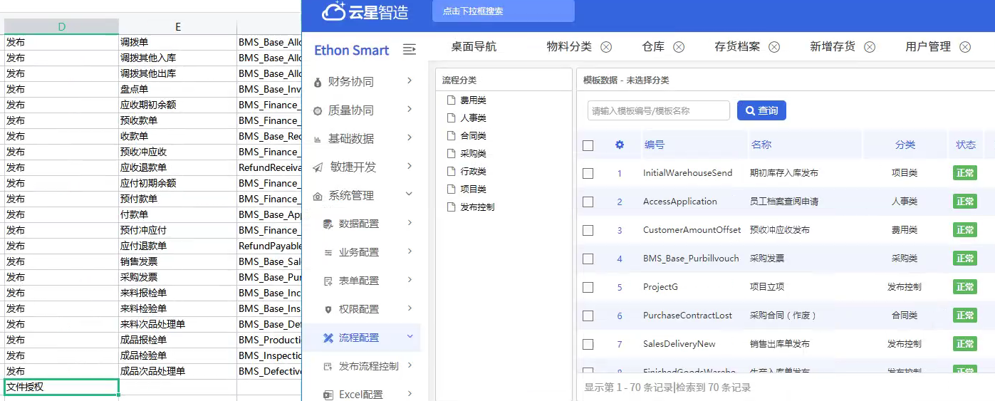 首页| 凯发K8国际·天生赢家一触即发