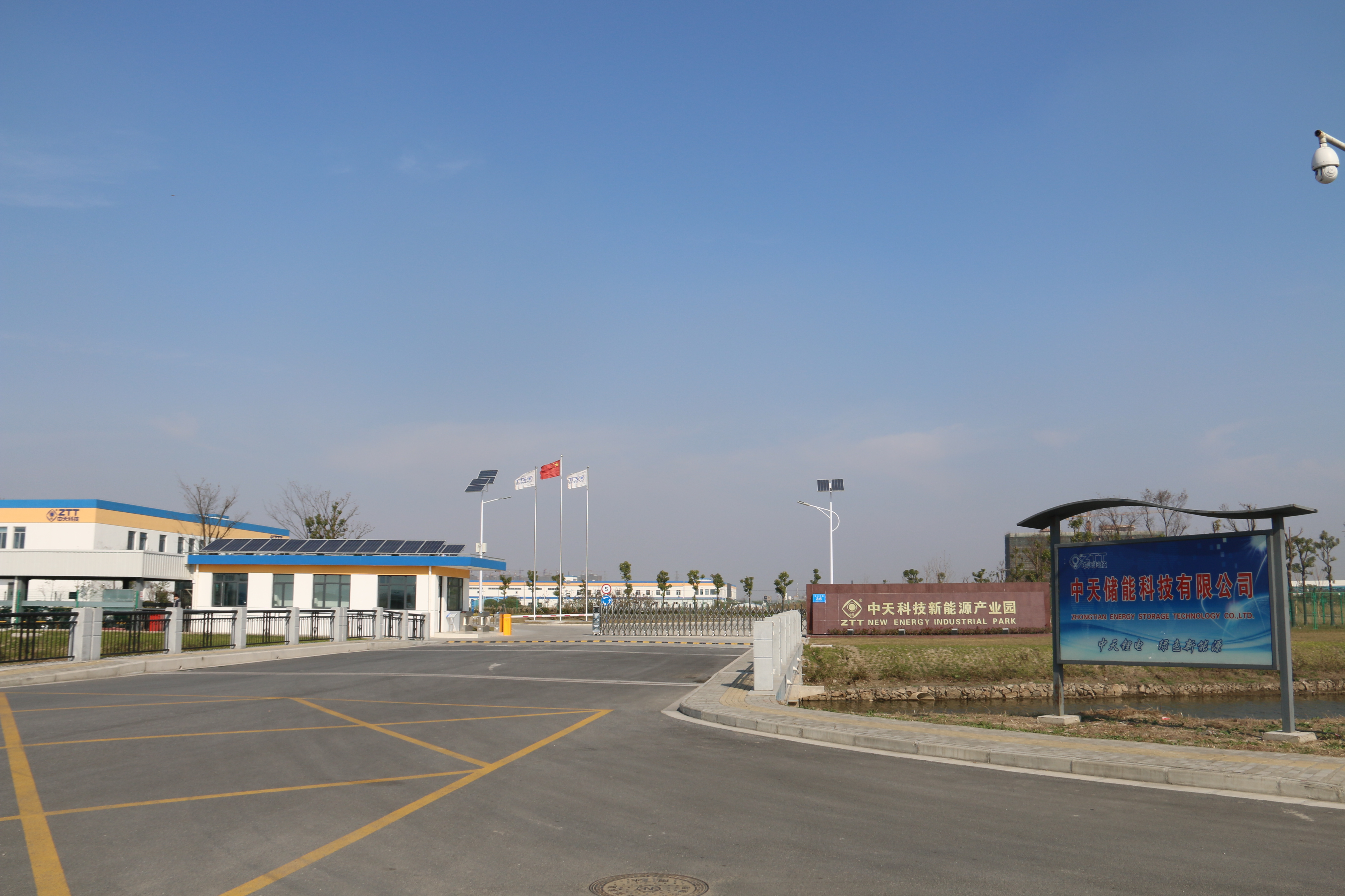 首页| 凯发K8国际·天生赢家一触即发