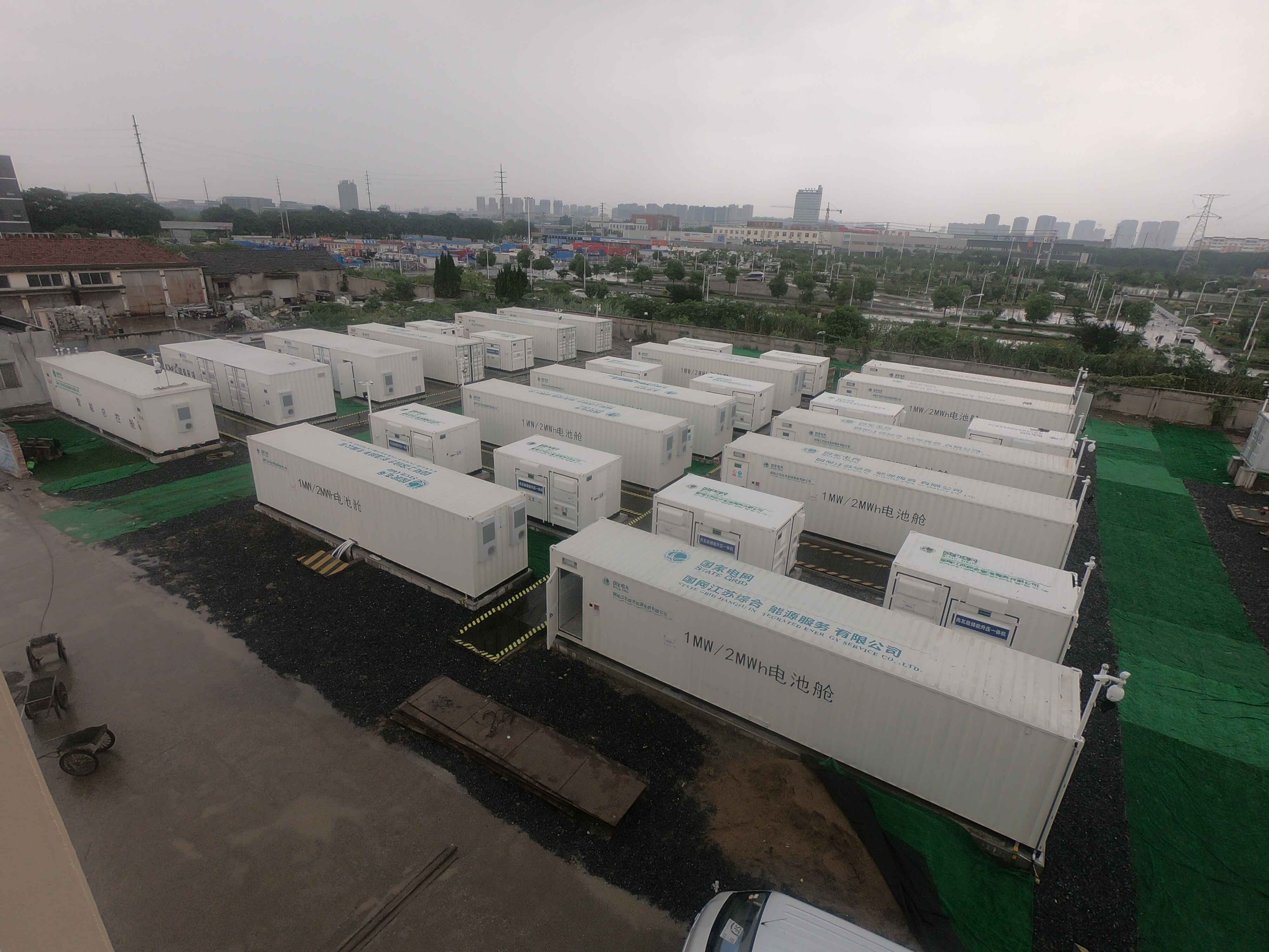 首页| 凯发K8国际·天生赢家一触即发