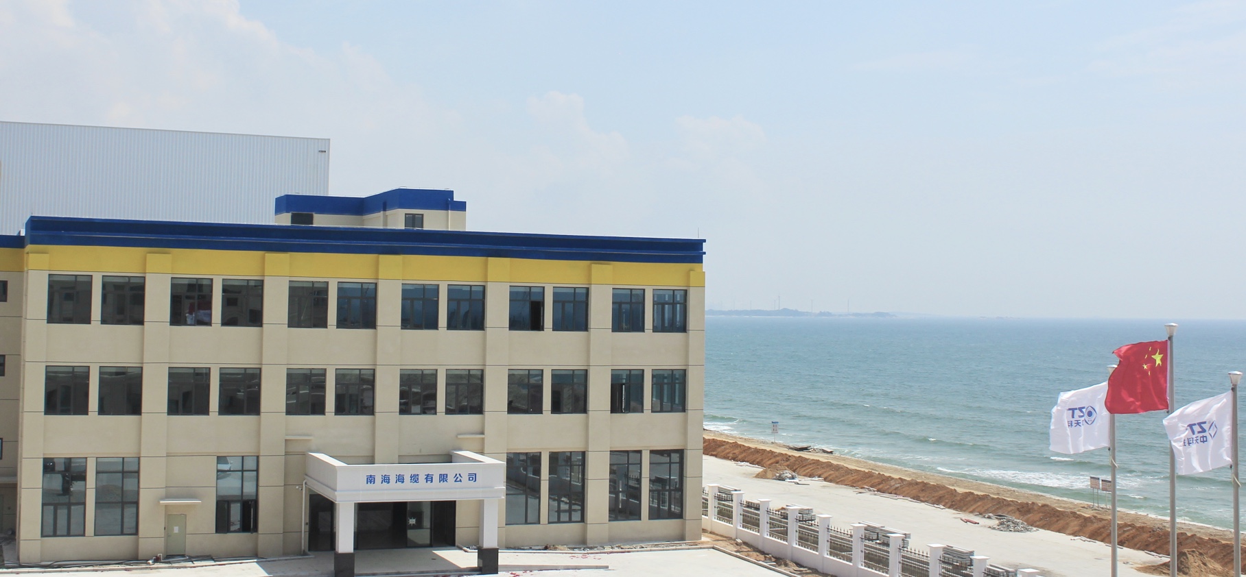 首页| 凯发K8国际·天生赢家一触即发