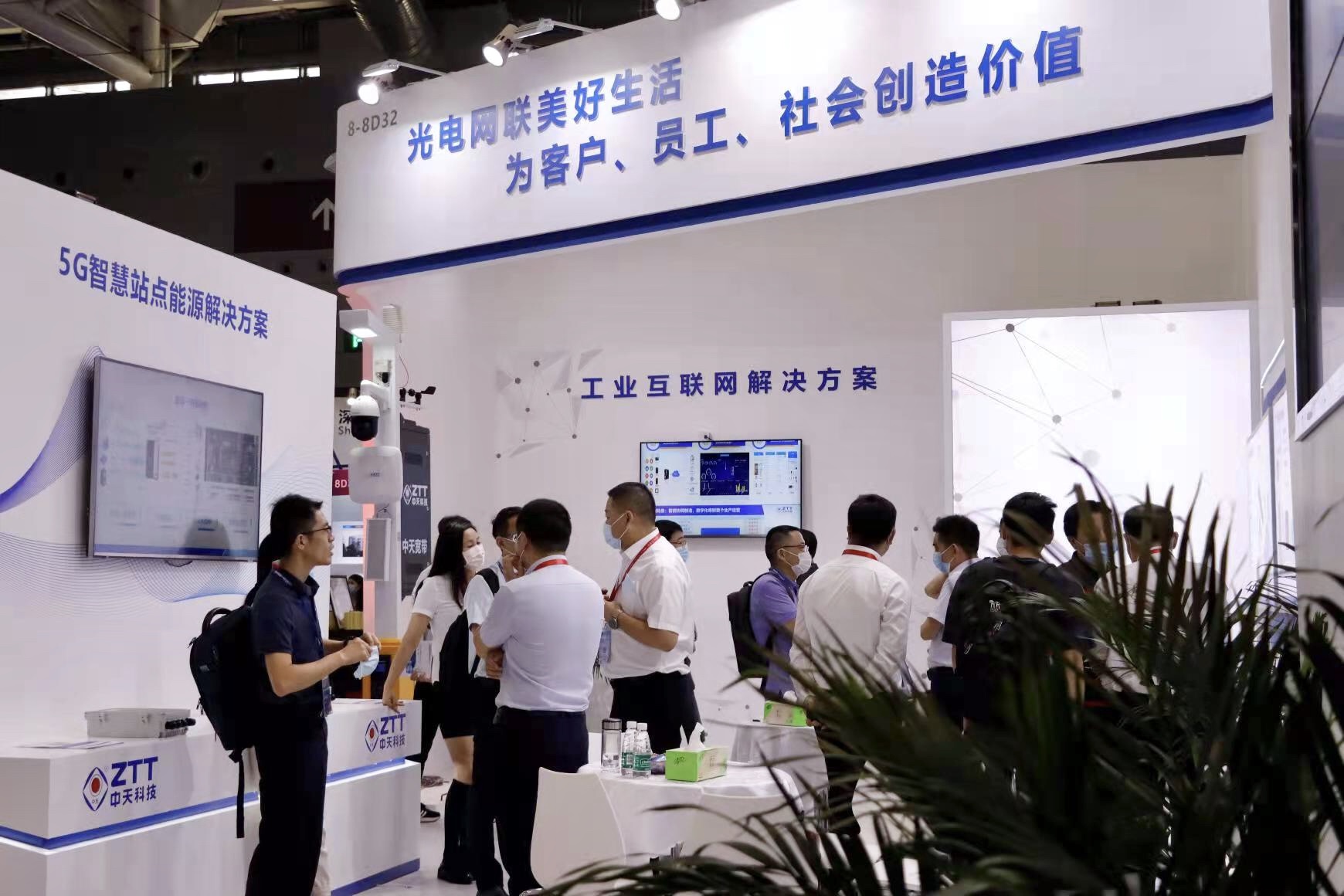 首页| 凯发K8国际·天生赢家一触即发