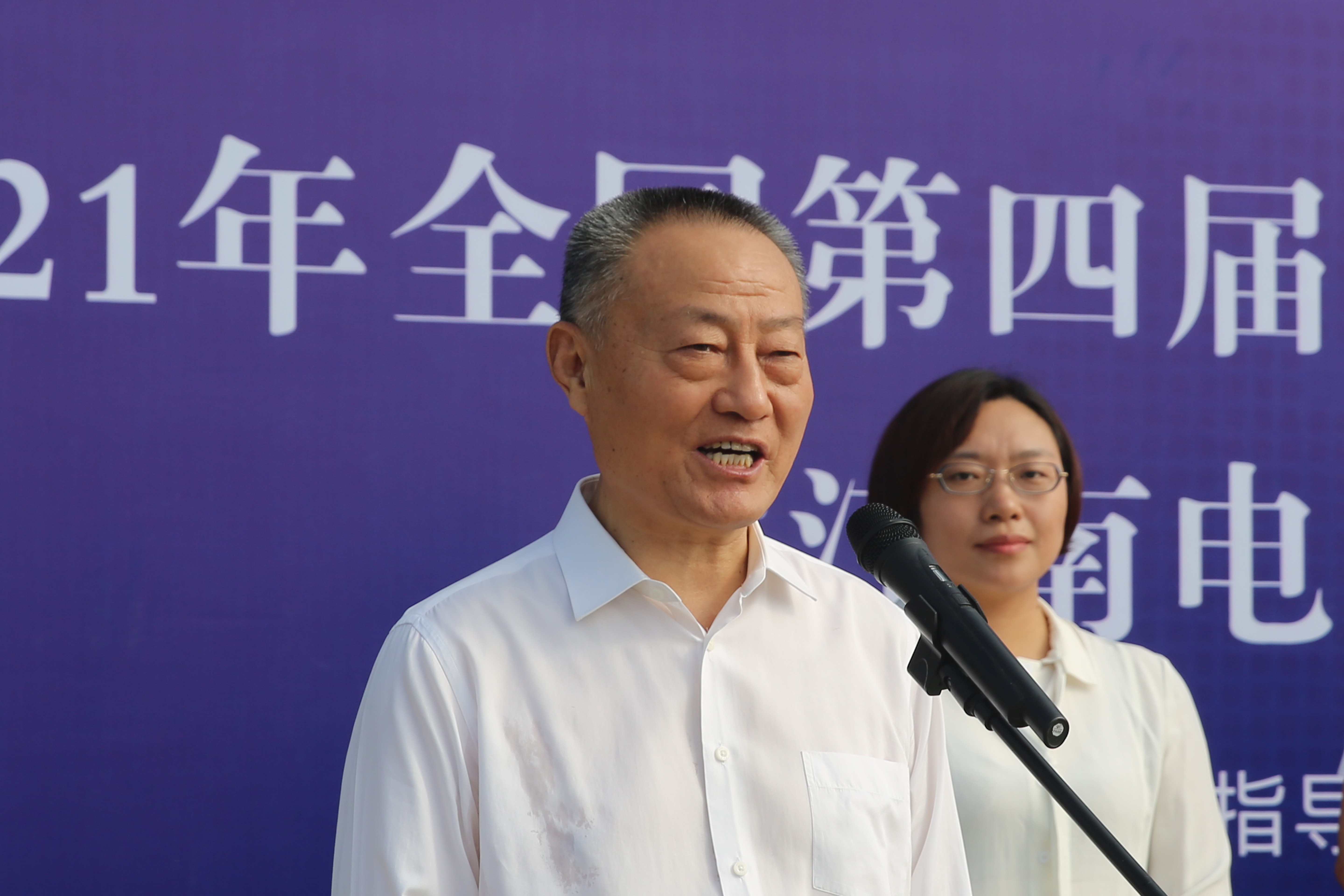 首页| 凯发K8国际·天生赢家一触即发