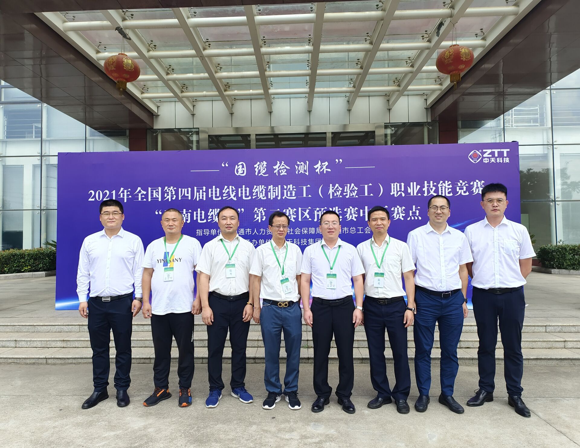 首页| 凯发K8国际·天生赢家一触即发