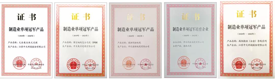 首页| 凯发K8国际·天生赢家一触即发