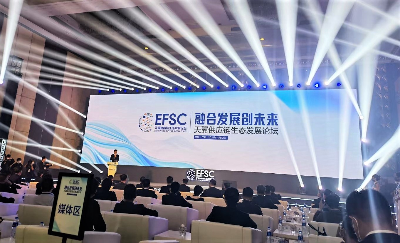 首页| 凯发K8国际·天生赢家一触即发