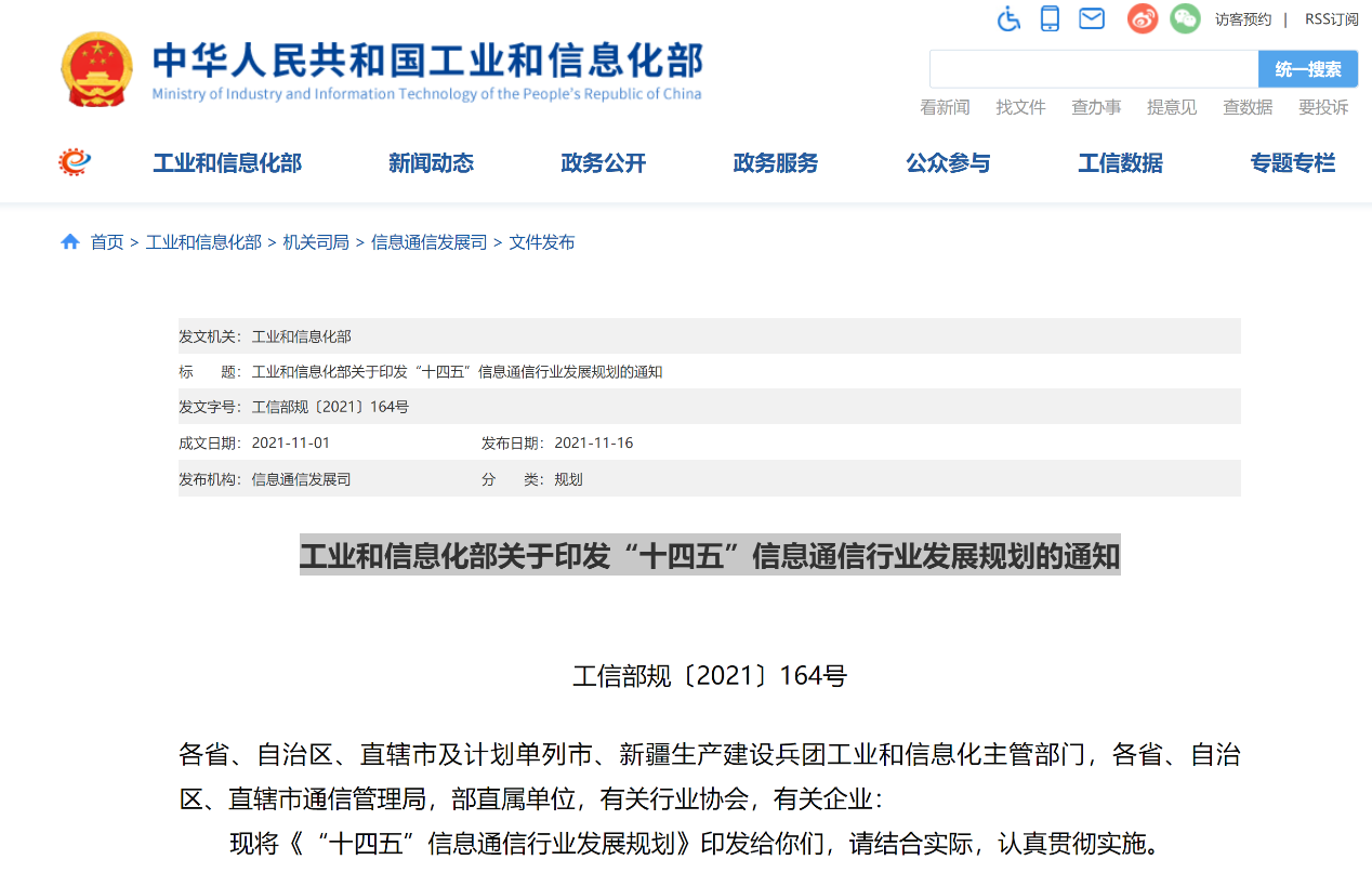 首页| 凯发K8国际·天生赢家一触即发