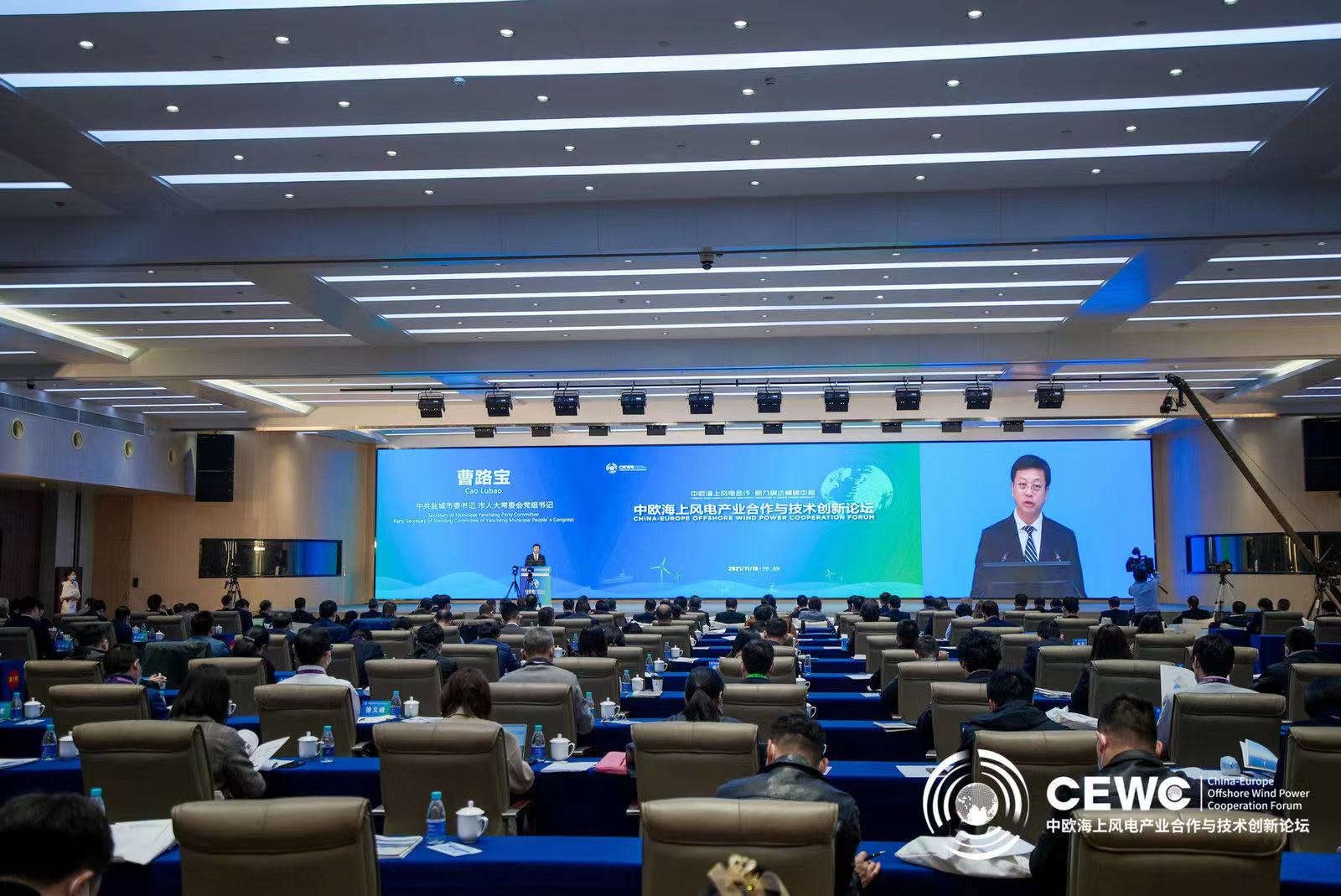 首页| 凯发K8国际·天生赢家一触即发