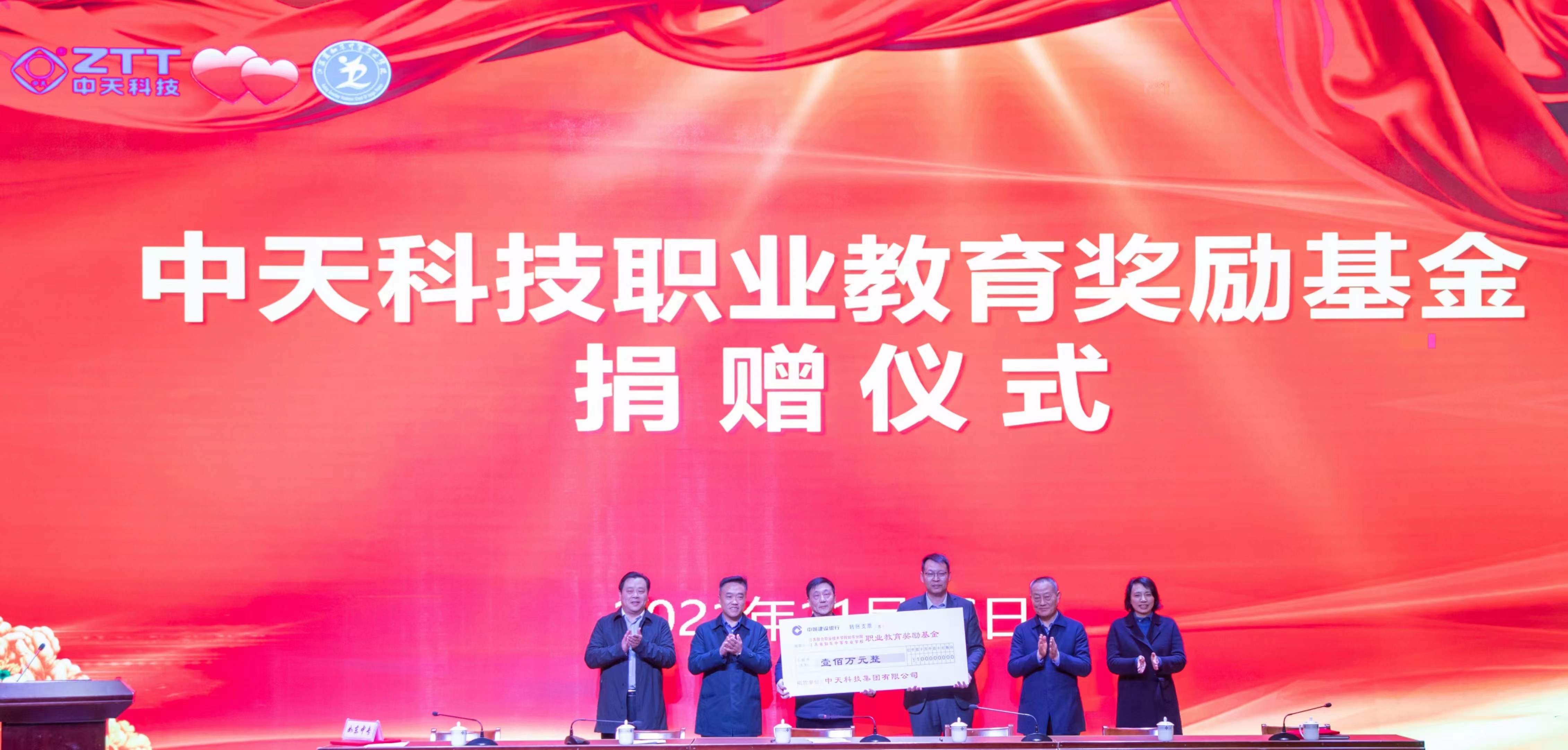 首页| 凯发K8国际·天生赢家一触即发