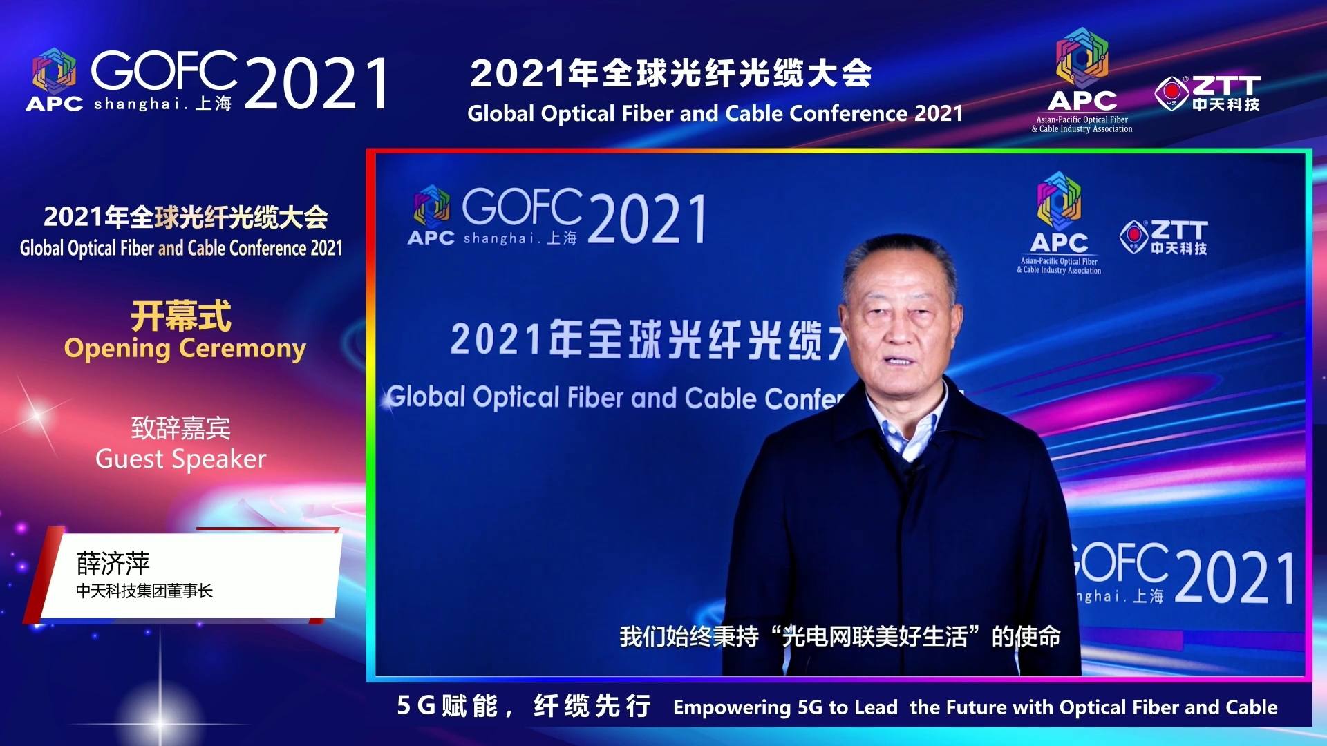 首页| 凯发K8国际·天生赢家一触即发