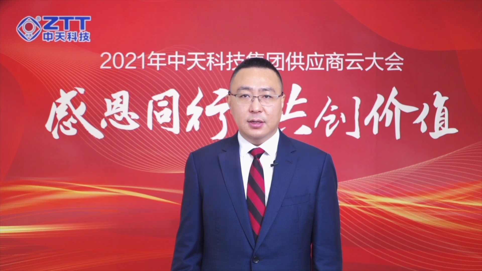 首页| 凯发K8国际·天生赢家一触即发