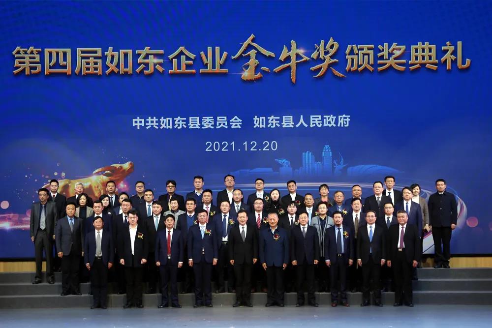 首页| 凯发K8国际·天生赢家一触即发