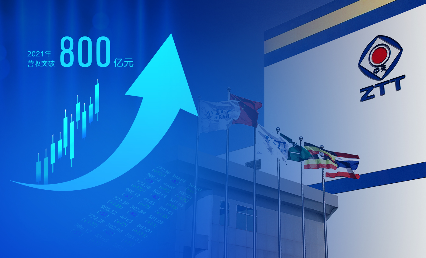 首页| 凯发K8国际·天生赢家一触即发