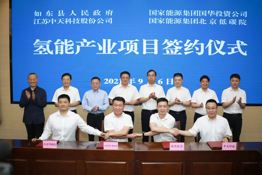 首页| 凯发K8国际·天生赢家一触即发