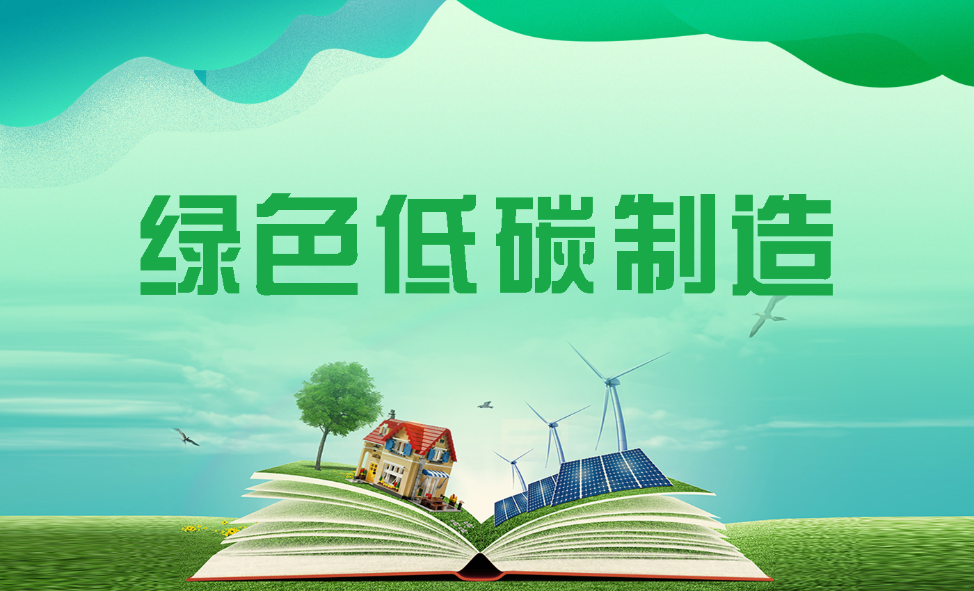 首页| 凯发K8国际·天生赢家一触即发