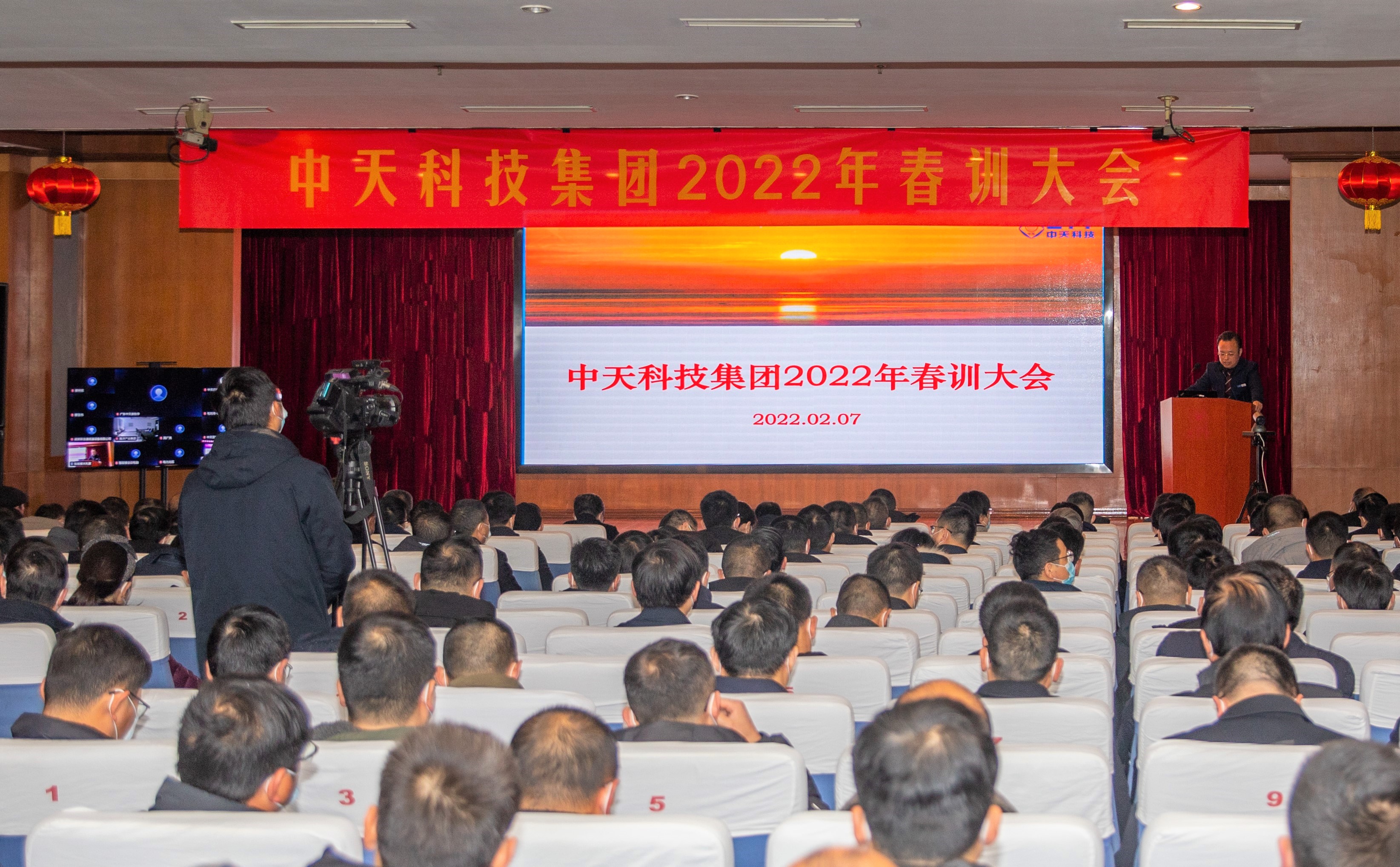 首页| 凯发K8国际·天生赢家一触即发