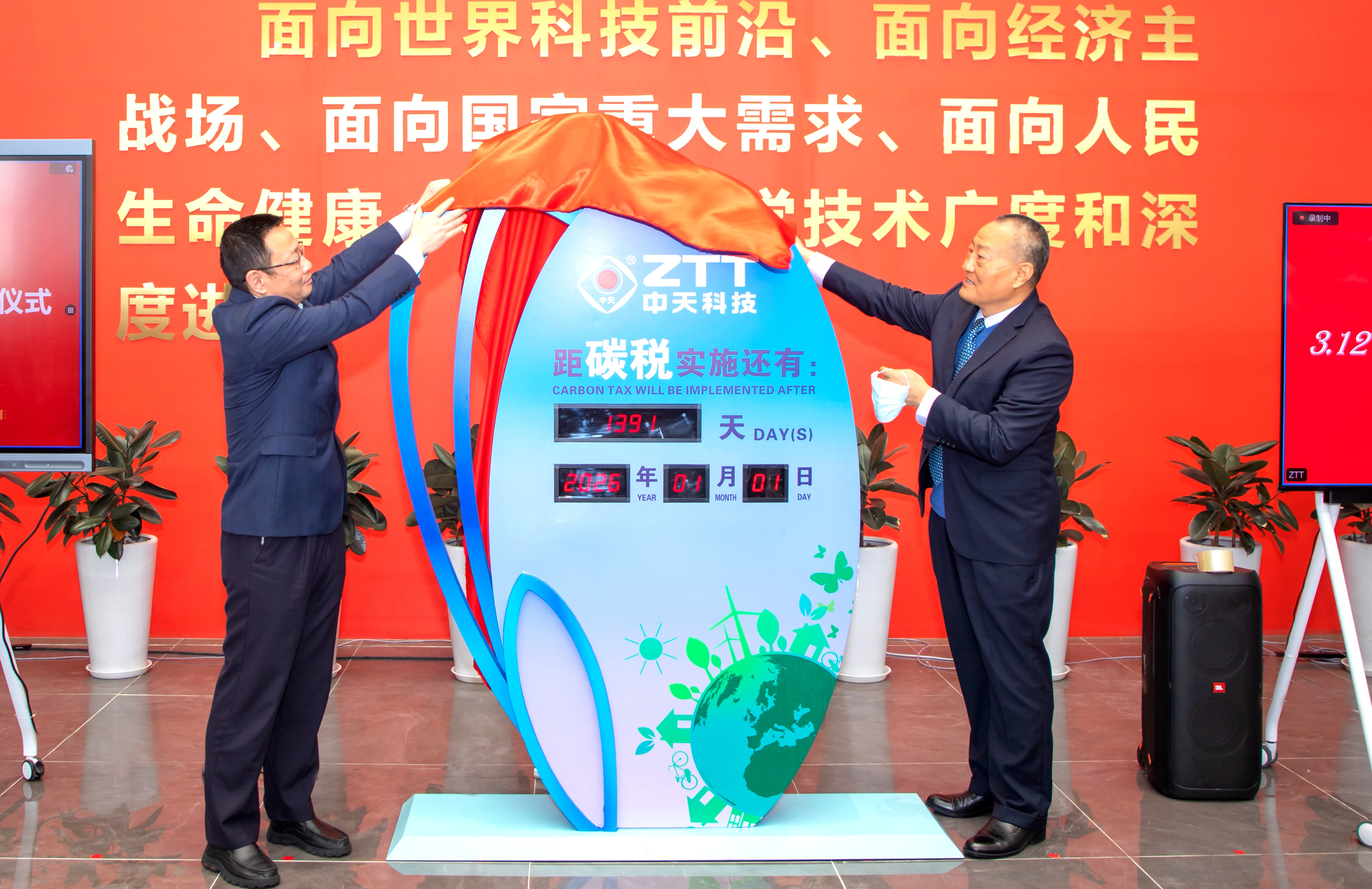 首页| 凯发K8国际·天生赢家一触即发