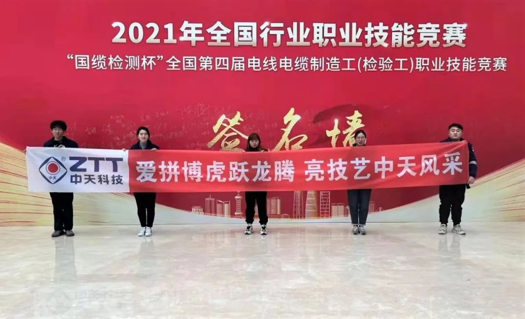 首页| 凯发K8国际·天生赢家一触即发