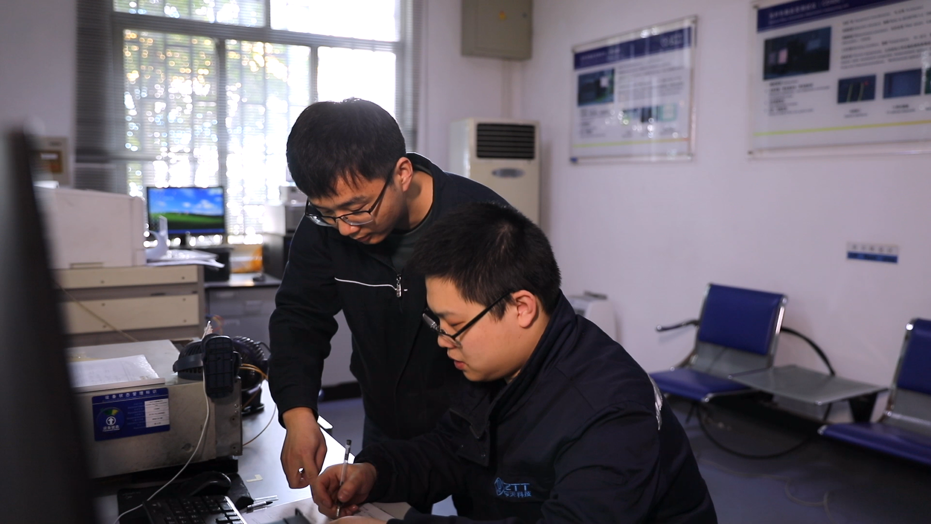 首页| 凯发K8国际·天生赢家一触即发