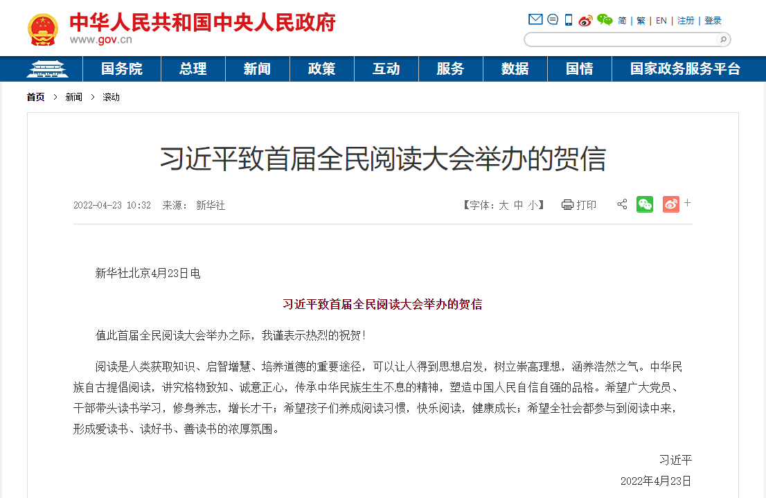 首页| 凯发K8国际·天生赢家一触即发