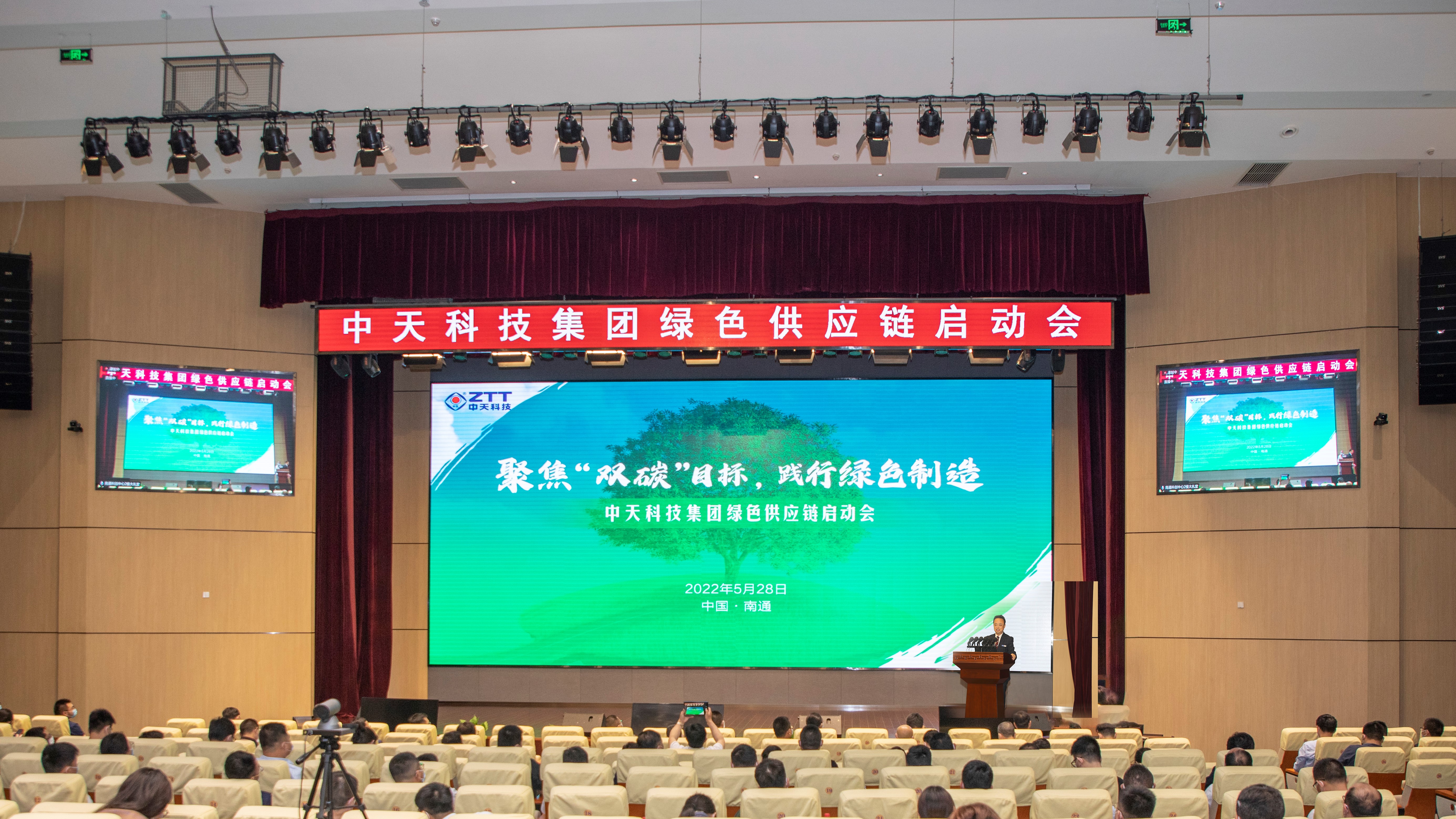 首页| 凯发K8国际·天生赢家一触即发