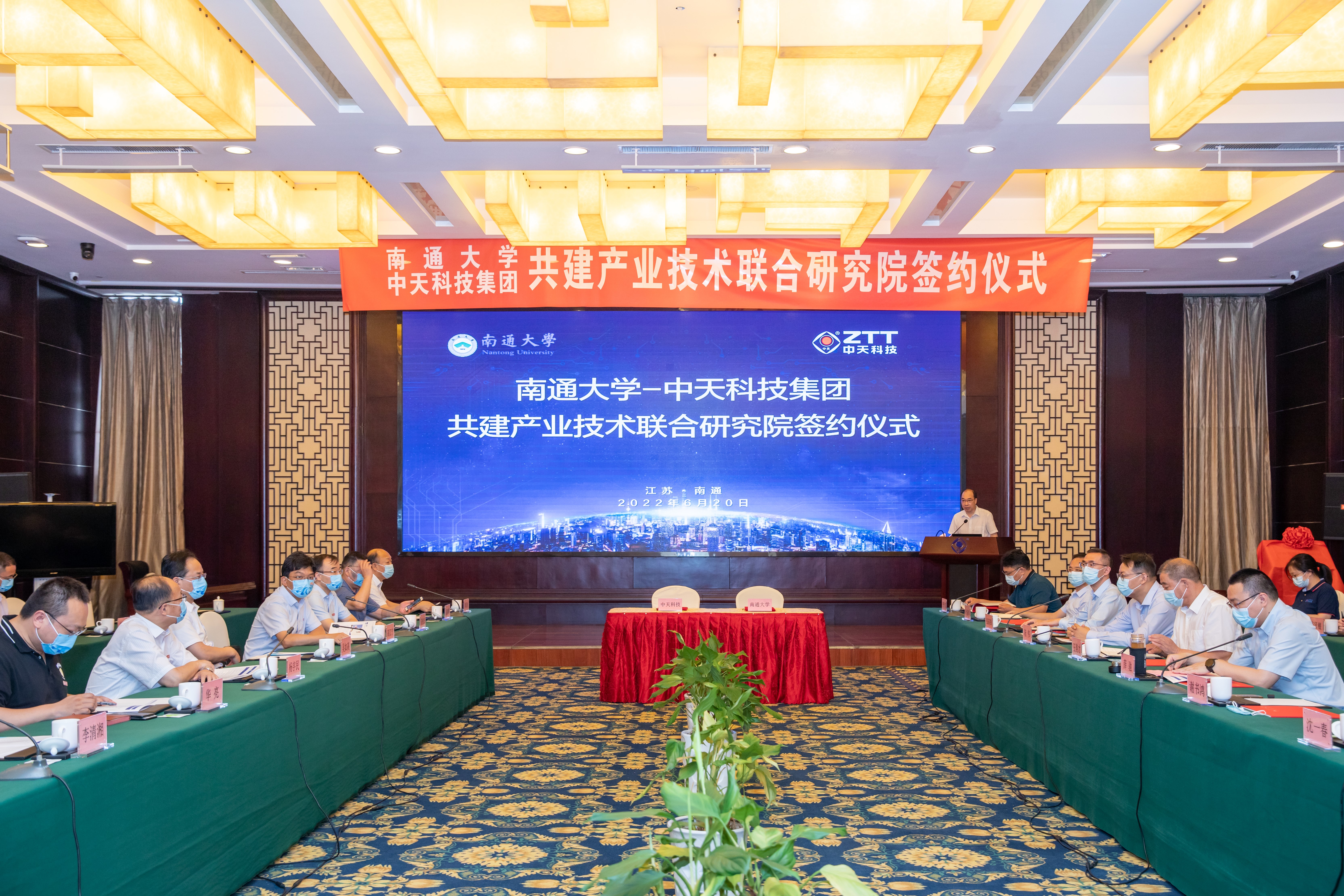 首页| 凯发K8国际·天生赢家一触即发