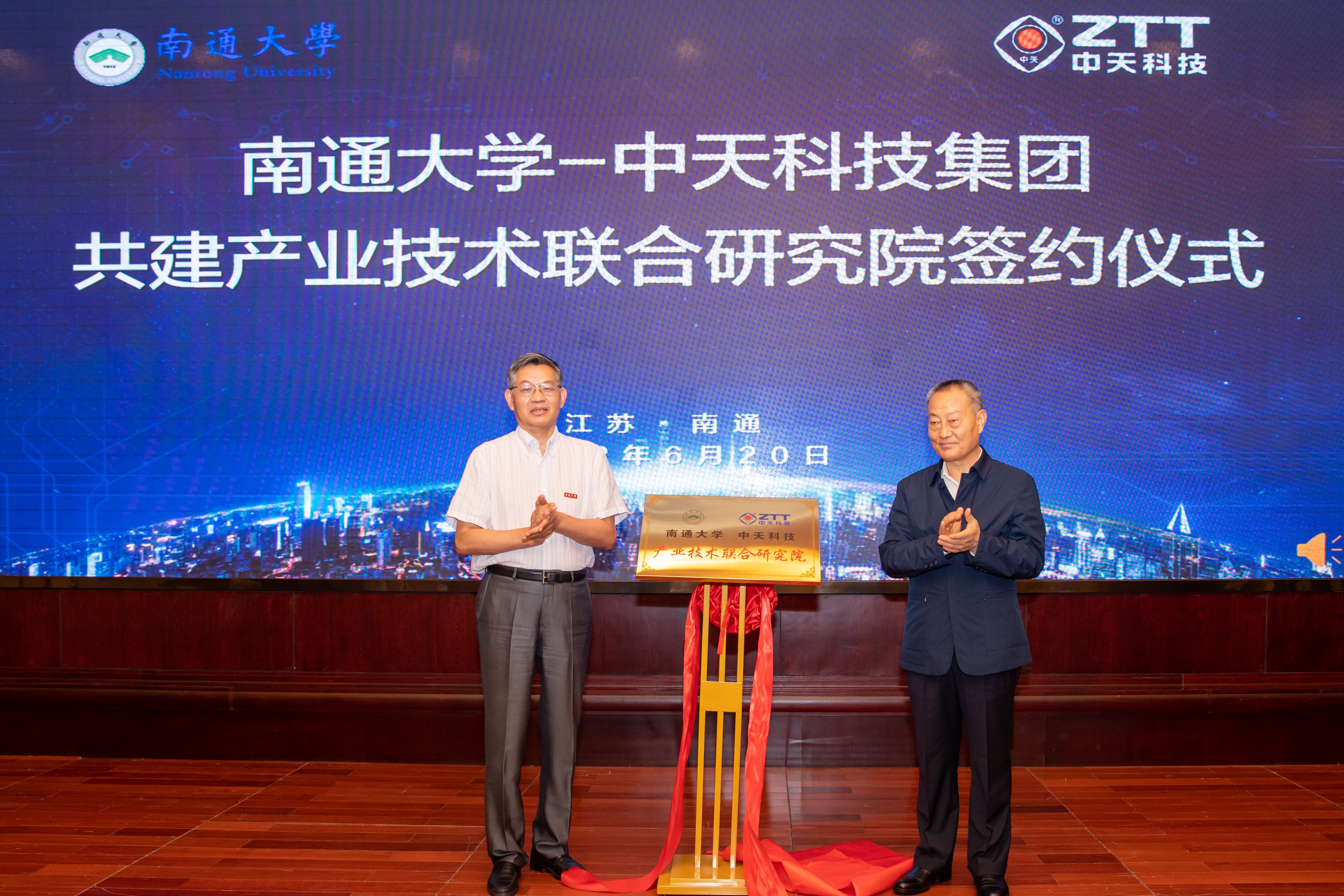 首页| 凯发K8国际·天生赢家一触即发