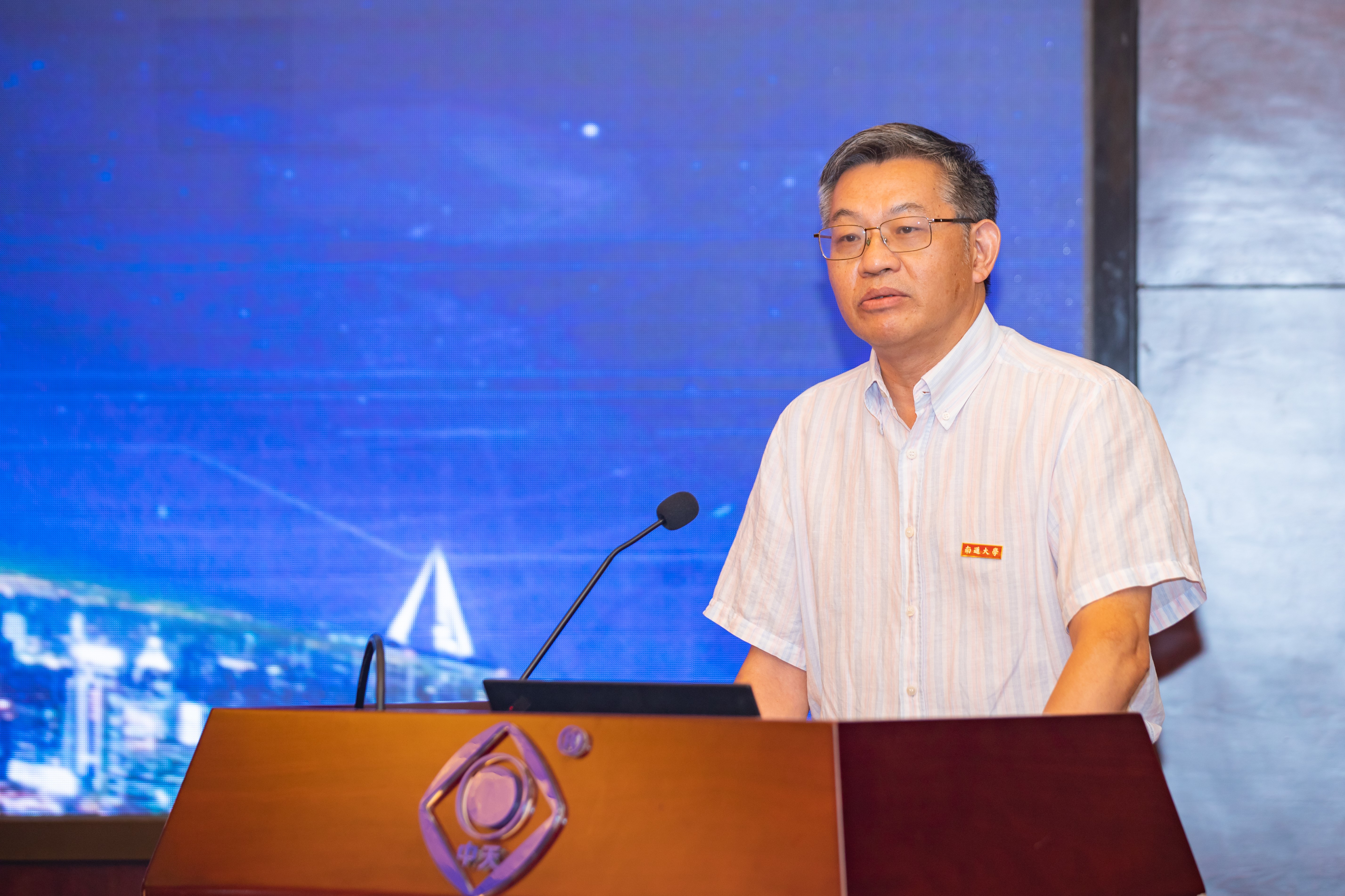 首页| 凯发K8国际·天生赢家一触即发