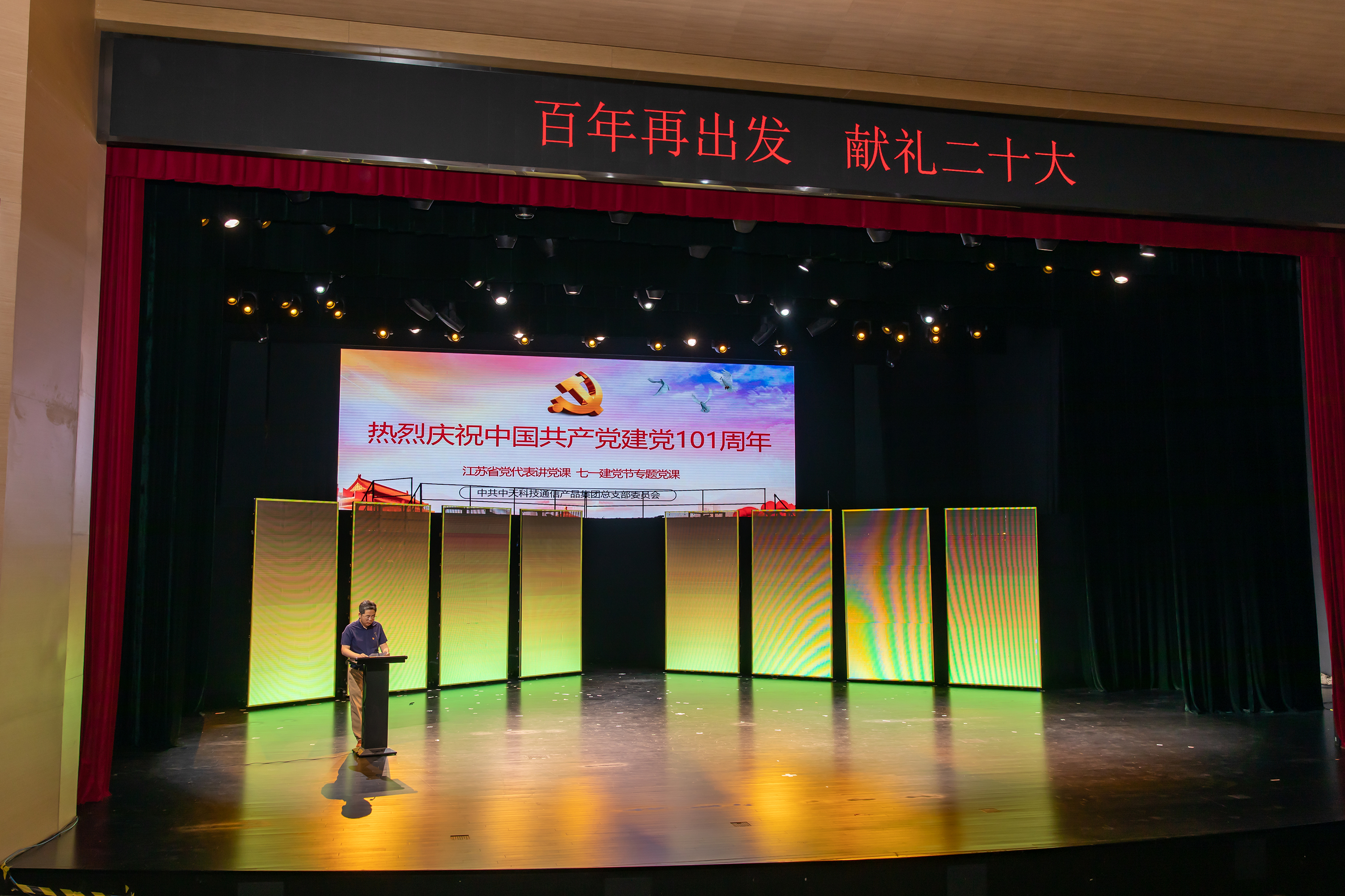 首页| 凯发K8国际·天生赢家一触即发