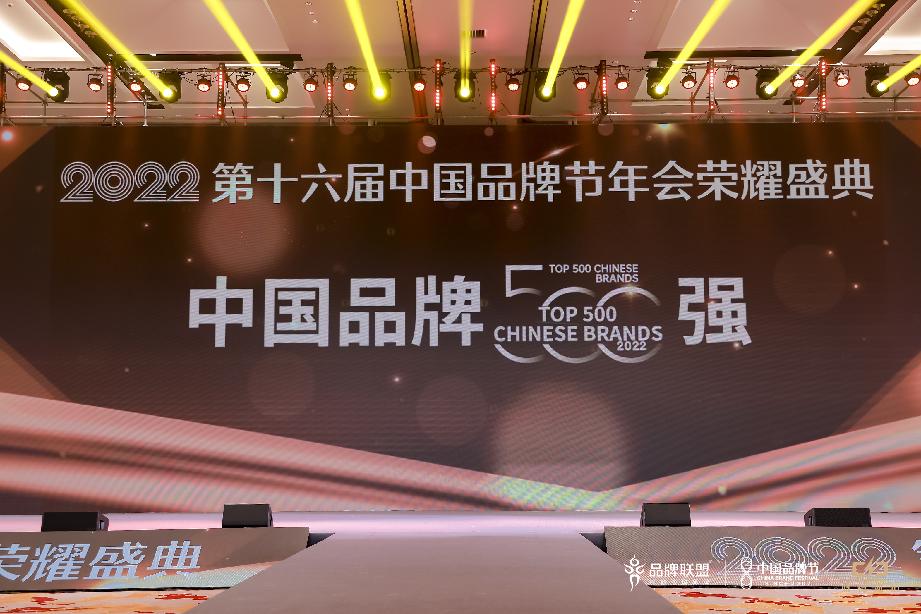 首页| 凯发K8国际·天生赢家一触即发