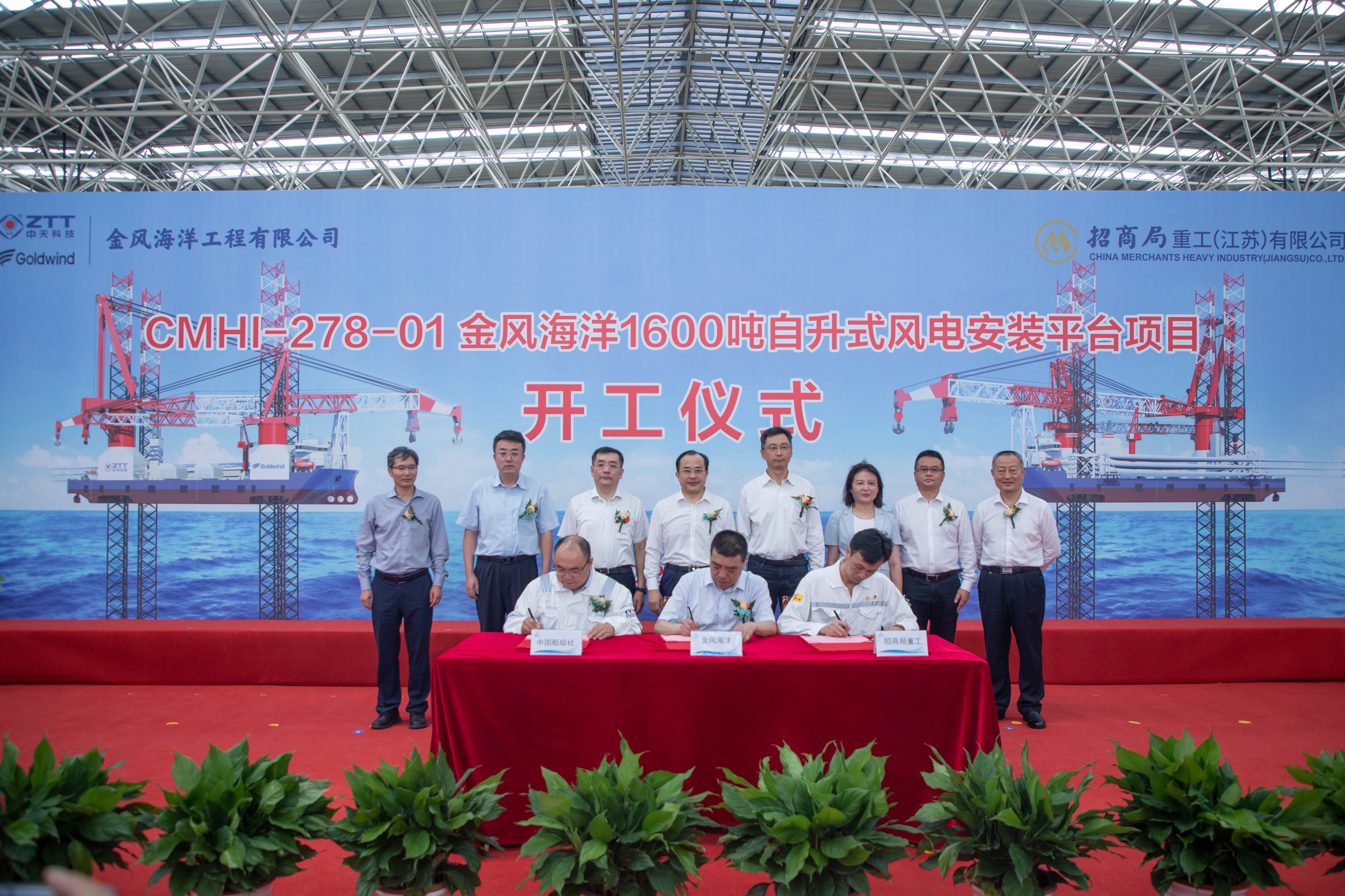 首页| 凯发K8国际·天生赢家一触即发