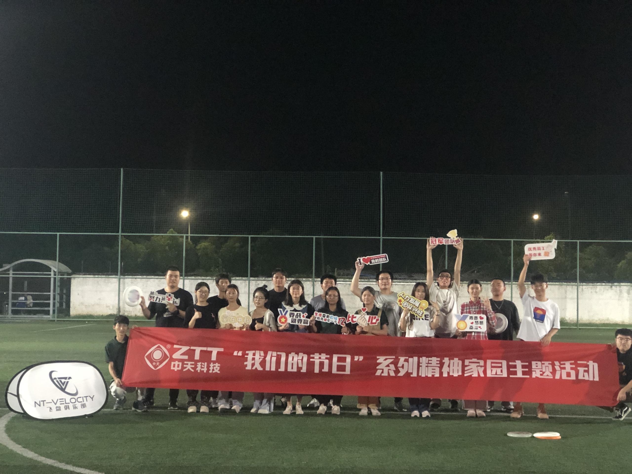 首页| 凯发K8国际·天生赢家一触即发