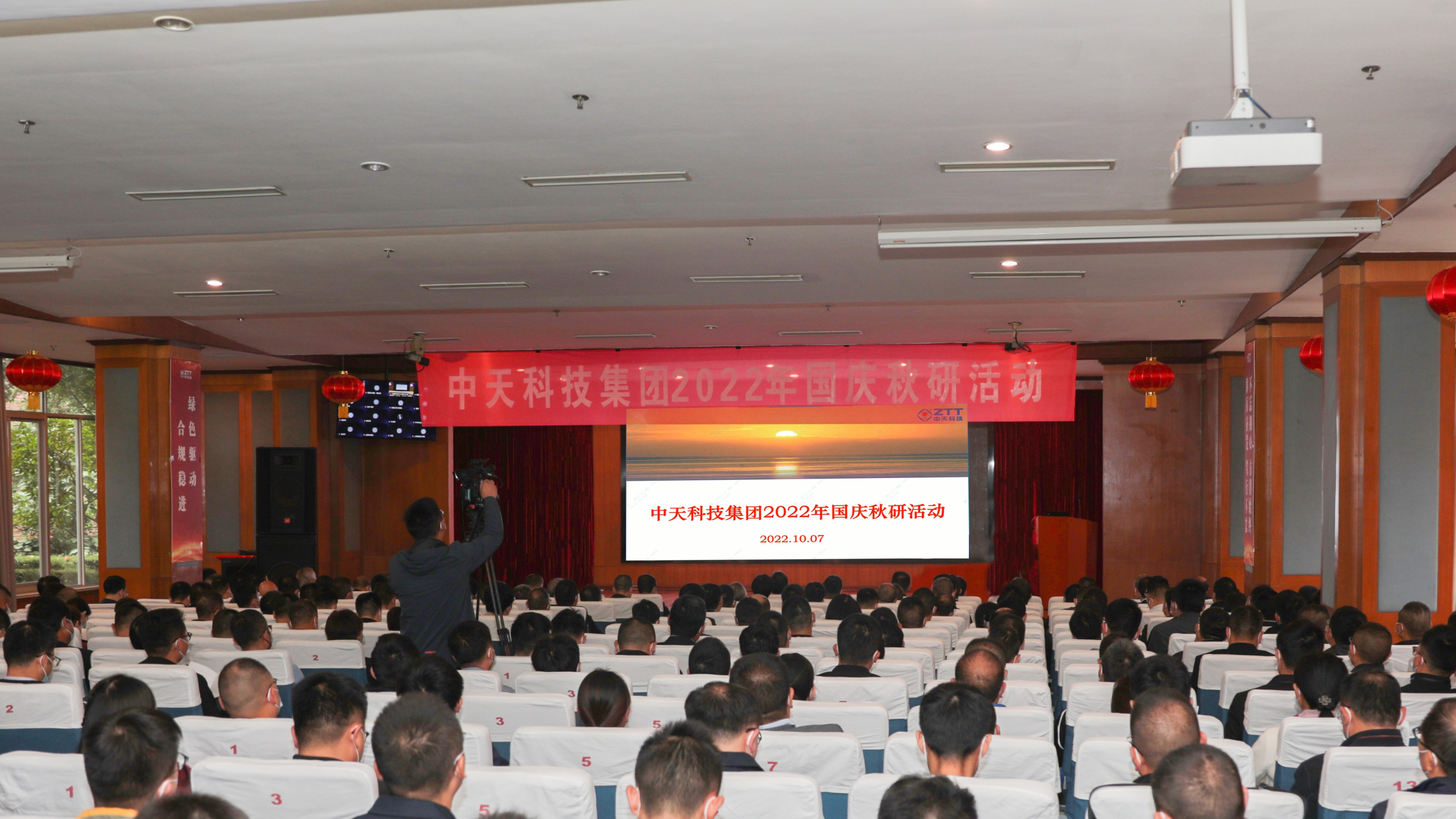 首页| 凯发K8国际·天生赢家一触即发