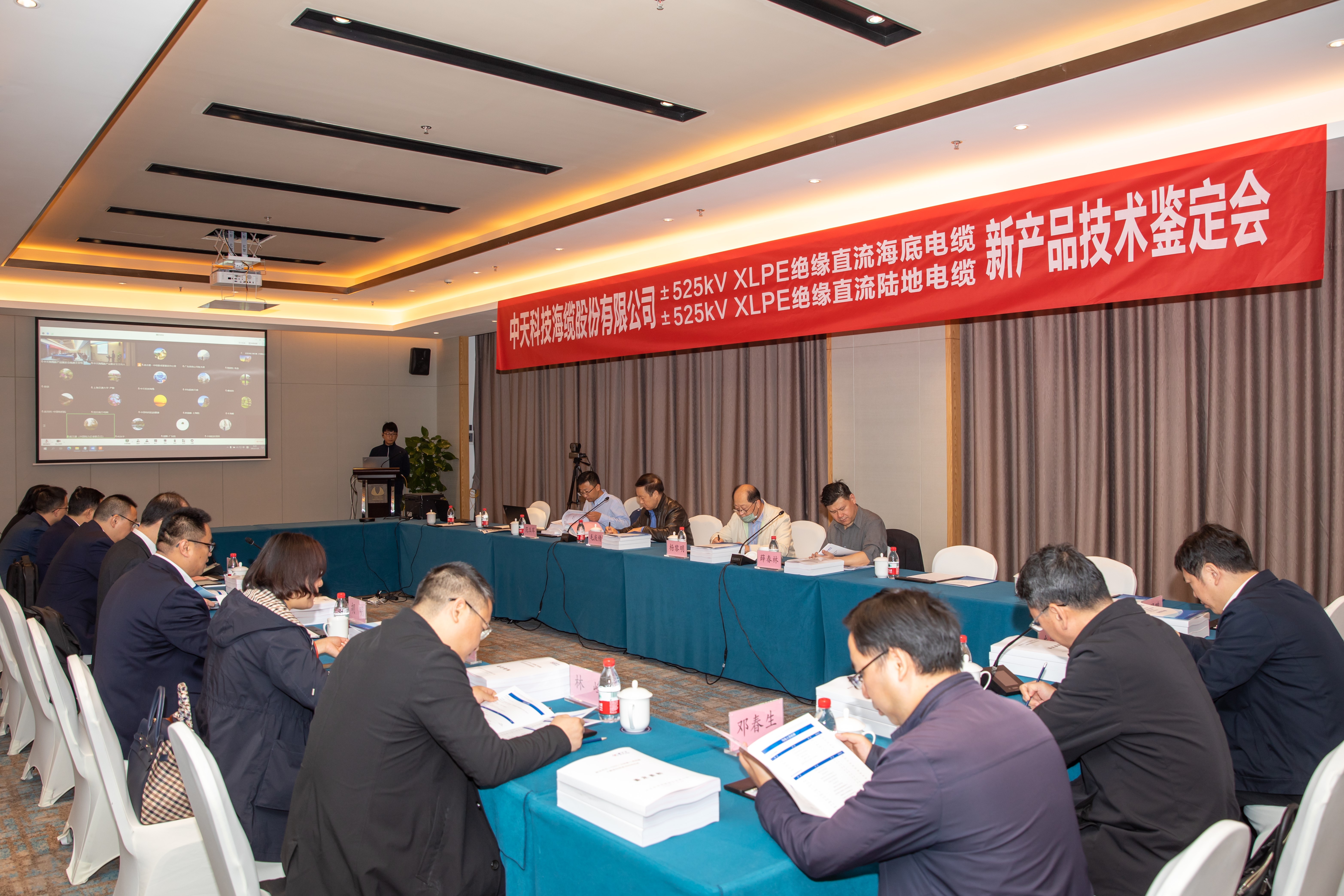 首页| 凯发K8国际·天生赢家一触即发