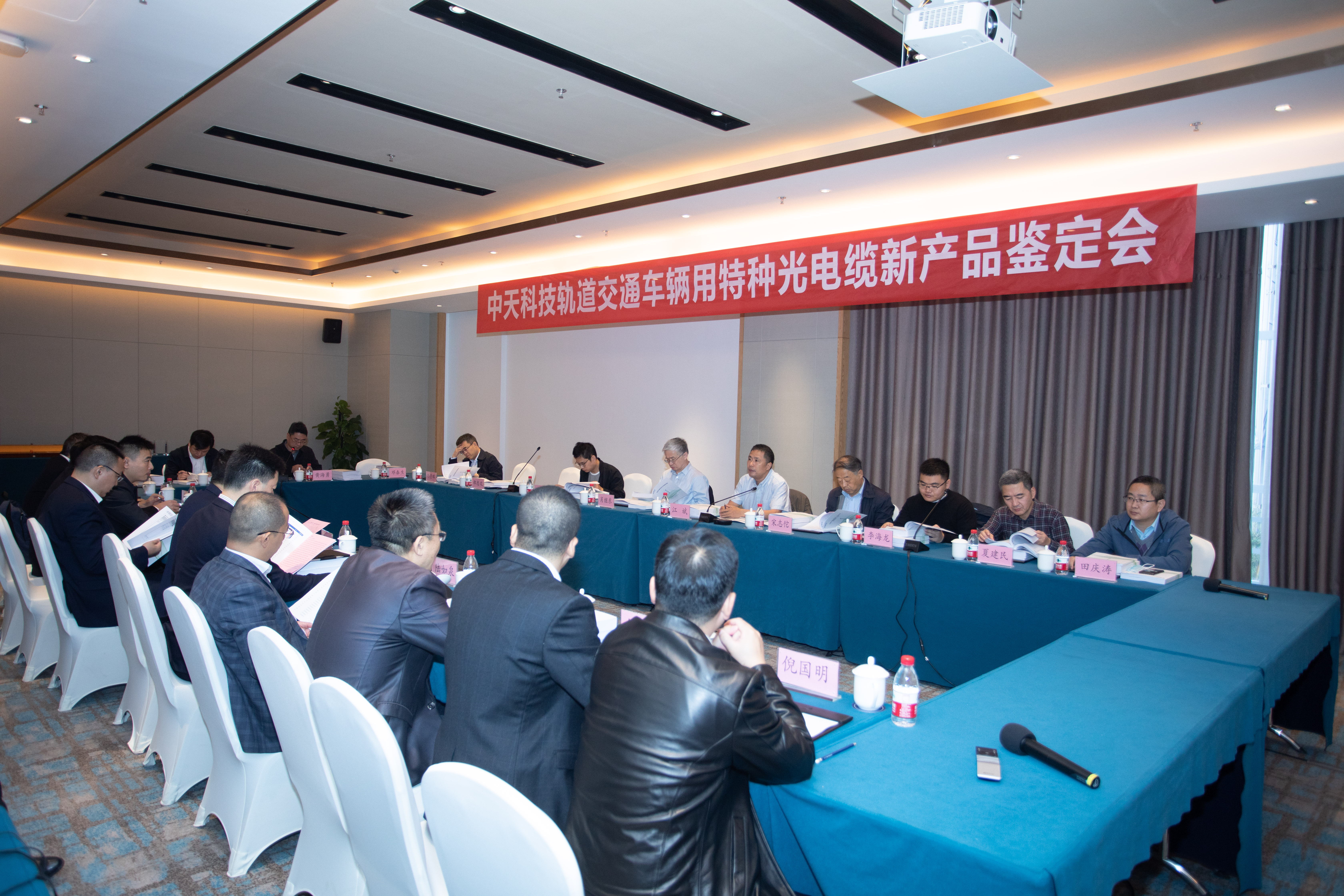 首页| 凯发K8国际·天生赢家一触即发