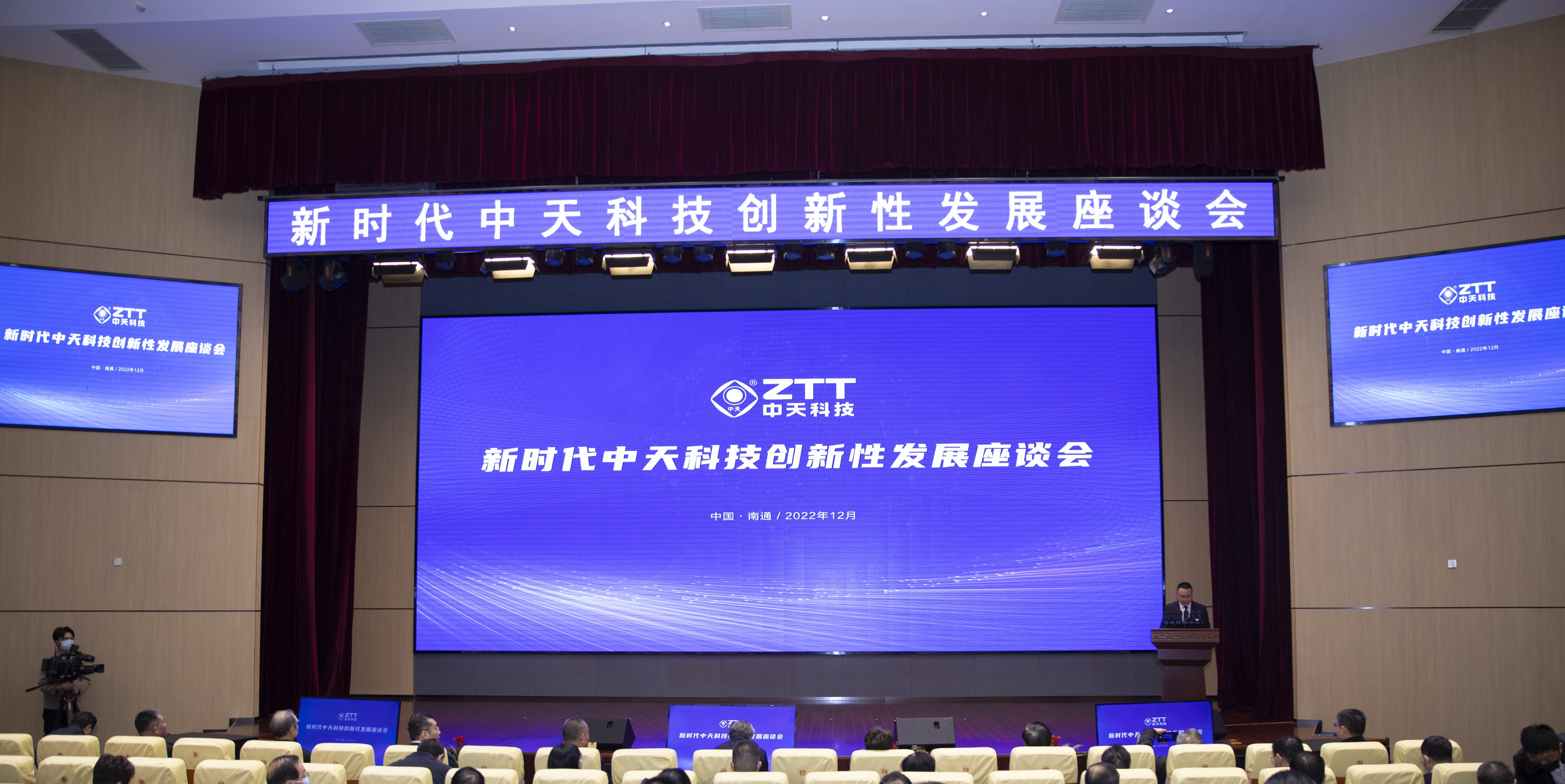 首页| 凯发K8国际·天生赢家一触即发